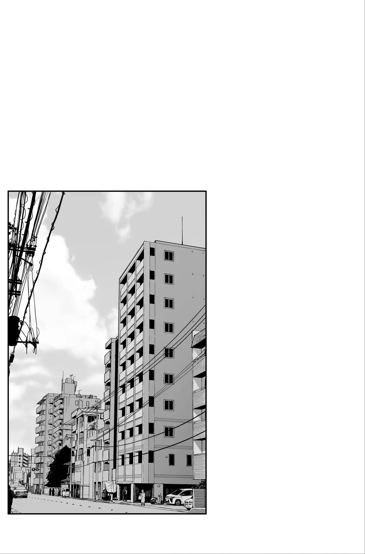 [Beni Murasaki (Benimura Karu)] Men's Esthe wa Fuzokuten ja Arimasen node ~Omoteura~