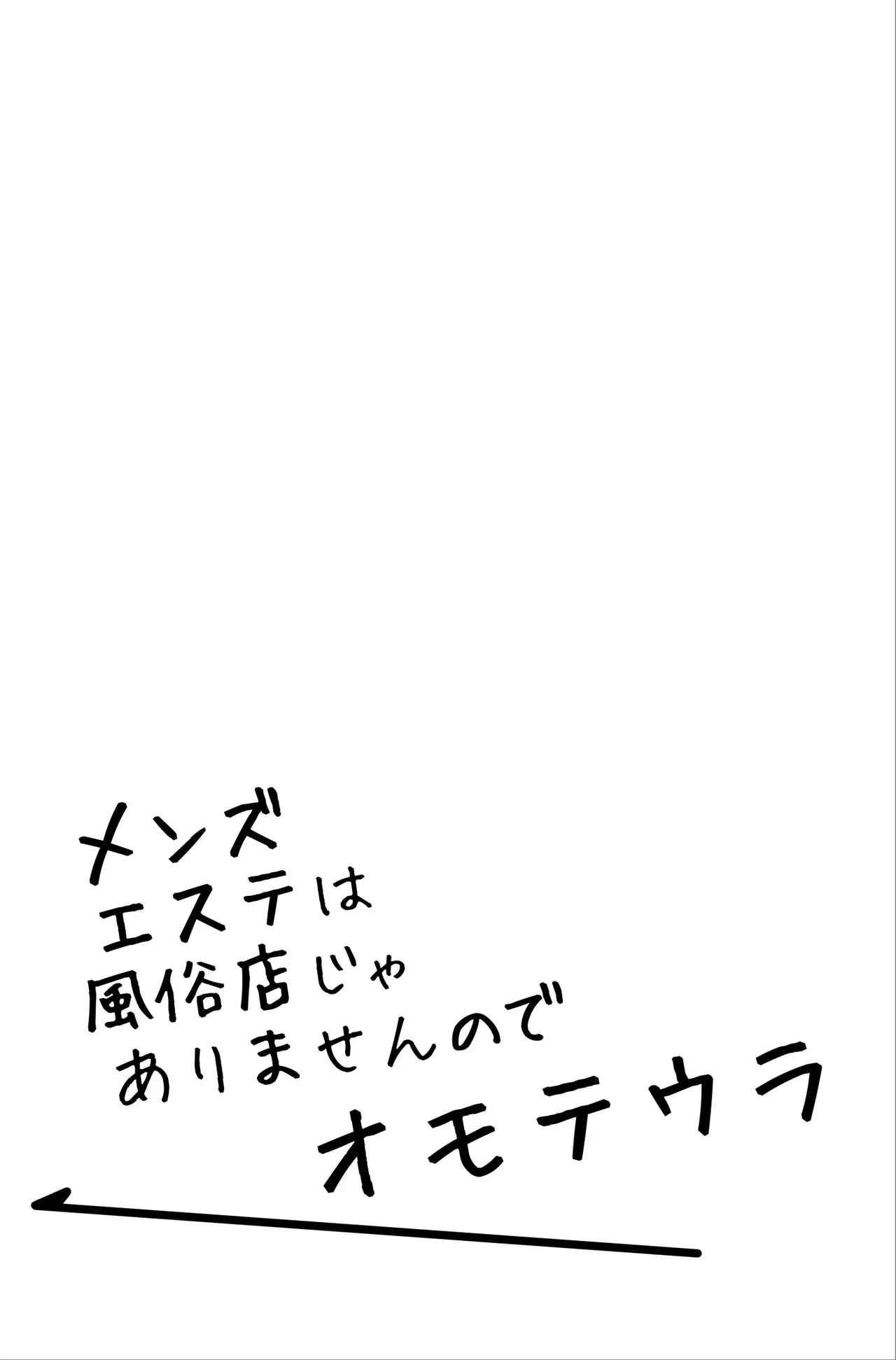 หน้า 94