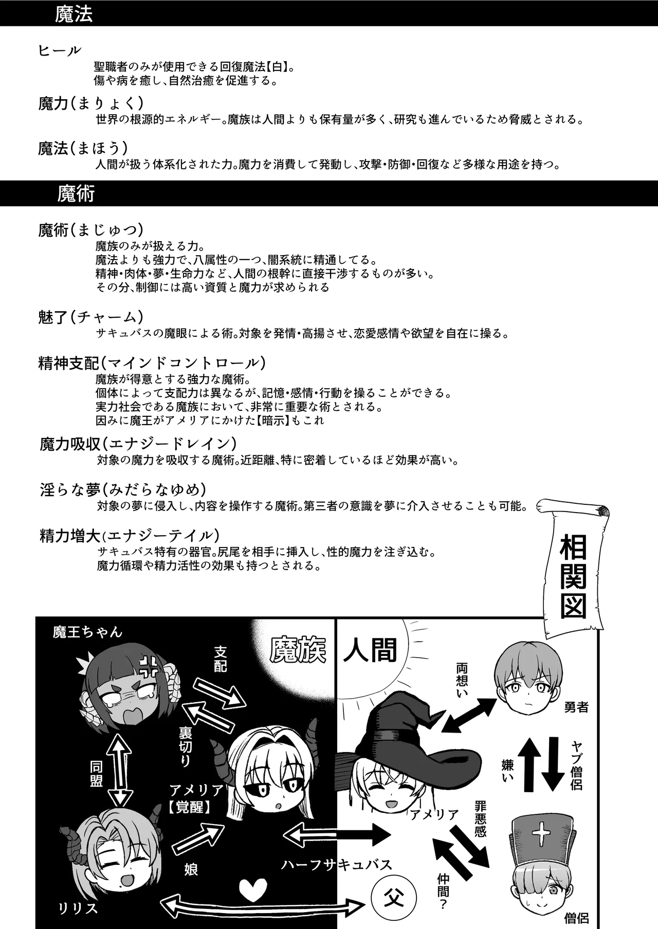 หน้า 126