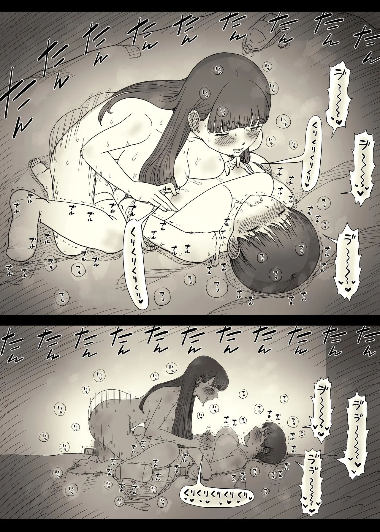 หน้า 62