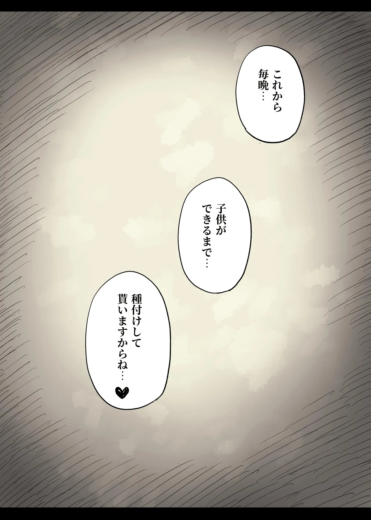 หน้า 78