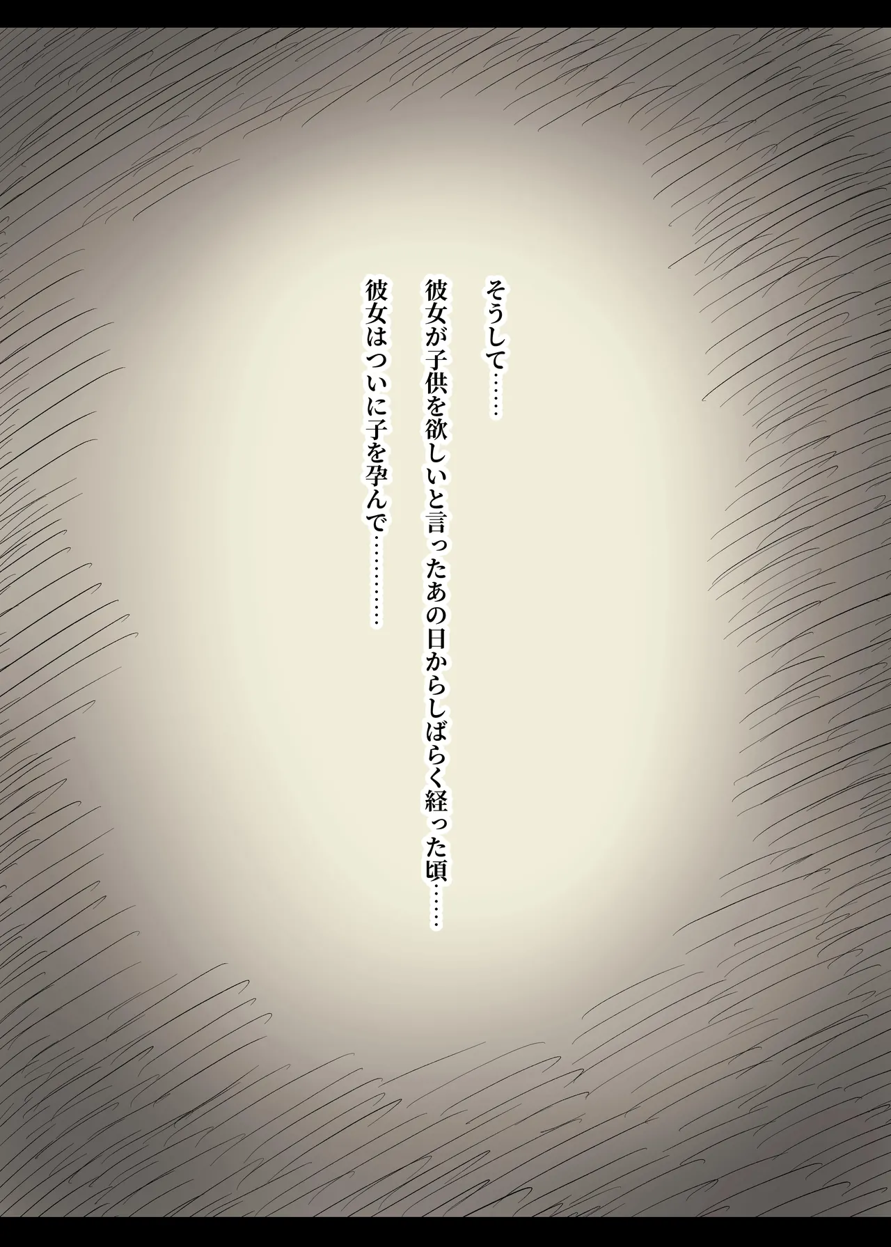 หน้า 102