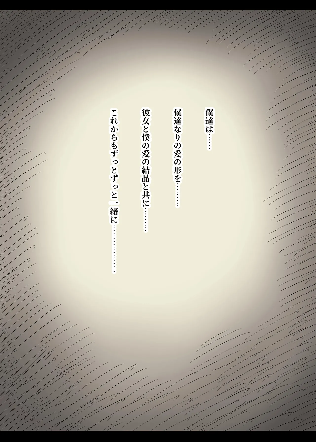 หน้า 107