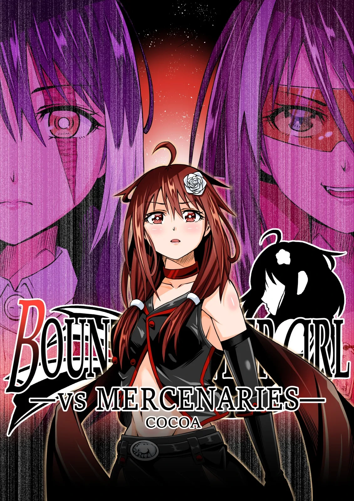 [COCOA] BOUNTY HUNTER GIRL vs MERCENARIES Ch. 12 [Chinese] [Slime个人汉化]