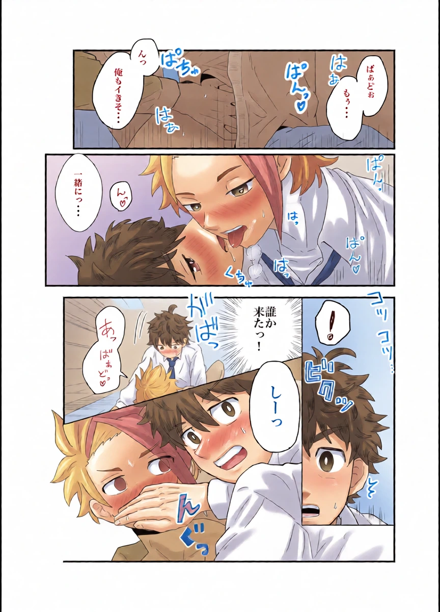 หน้า 13