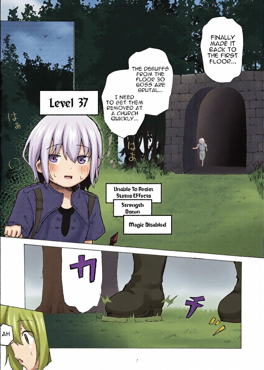 [Permission (Zandoro)] InCha Ijimerarekko Succubus ni Ijimerareru Ohanashi | The Story of Being Bullied by a Gloomy Outcast Succubus [English]
