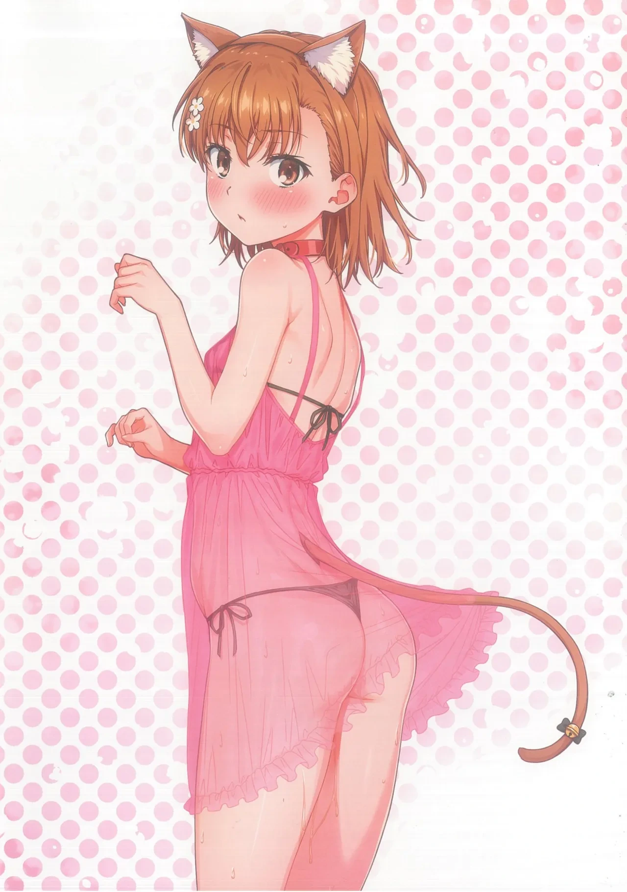 หน้า 16