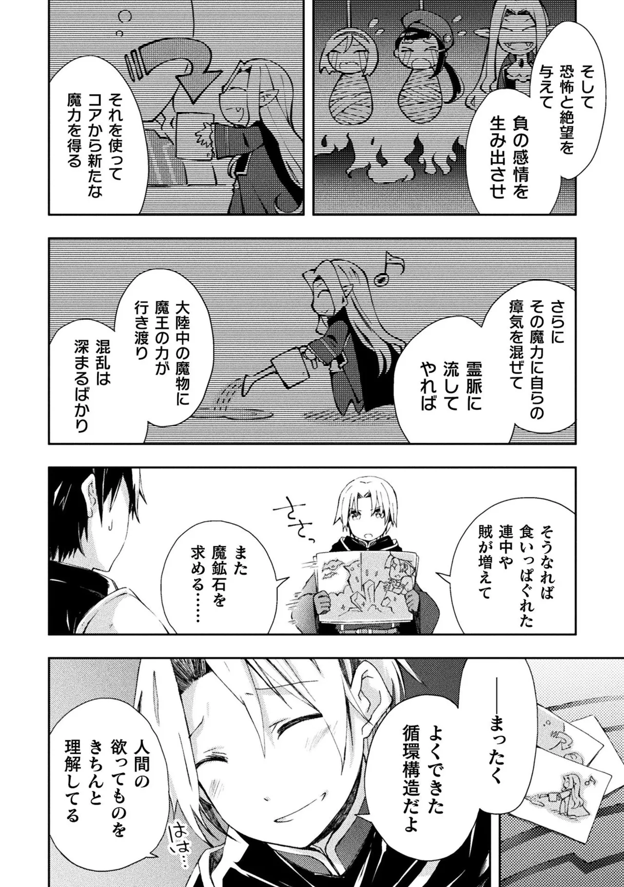 หน้า 62