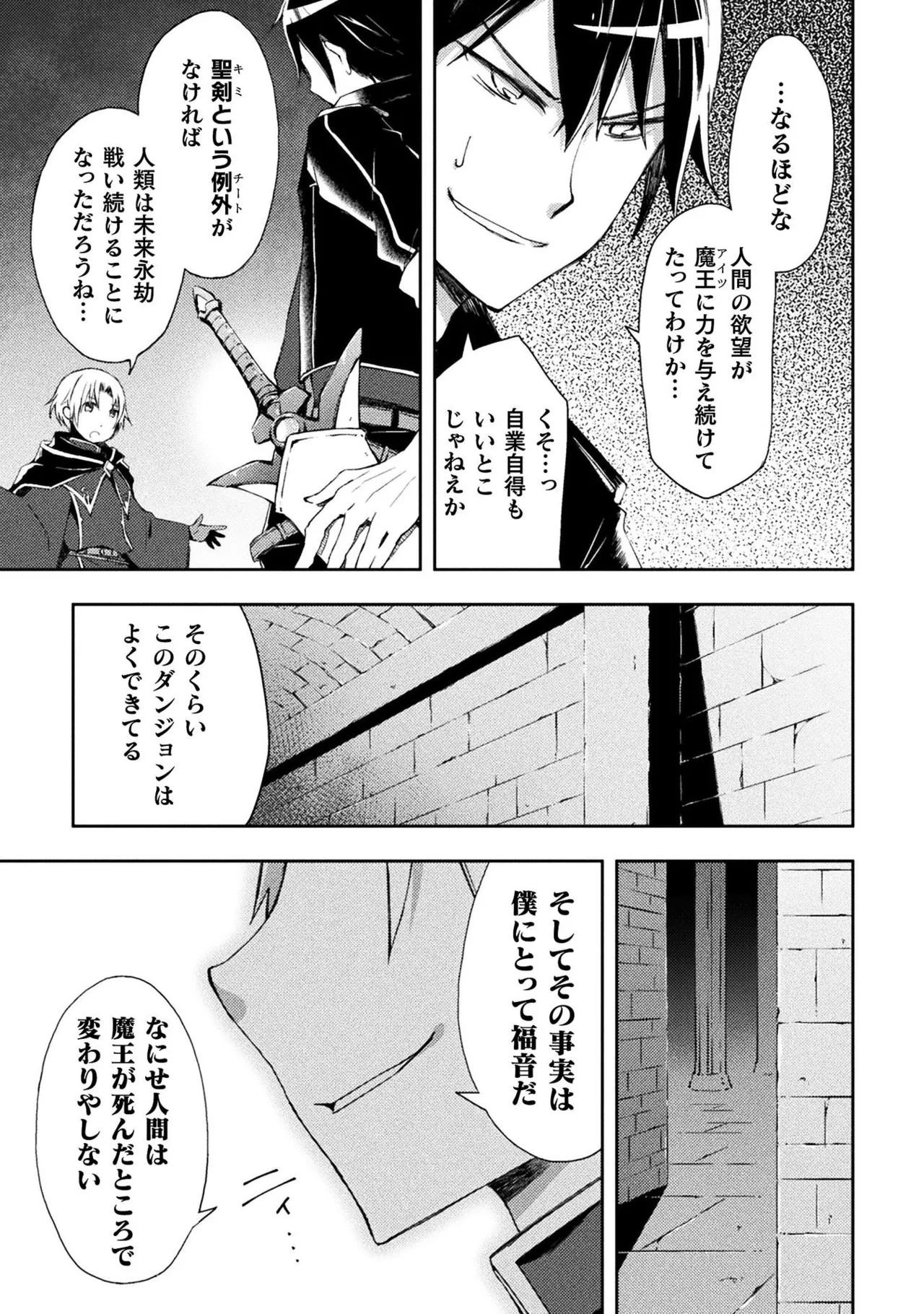 หน้า 63