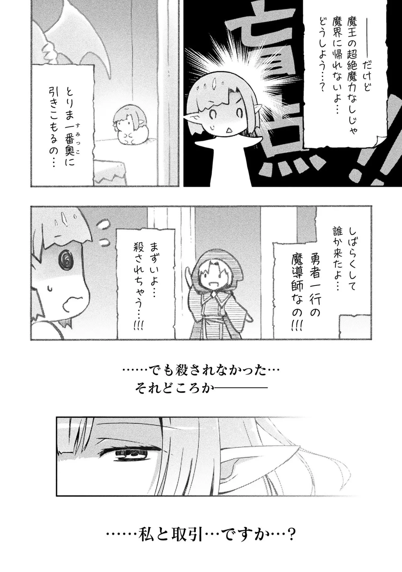 หน้า 72