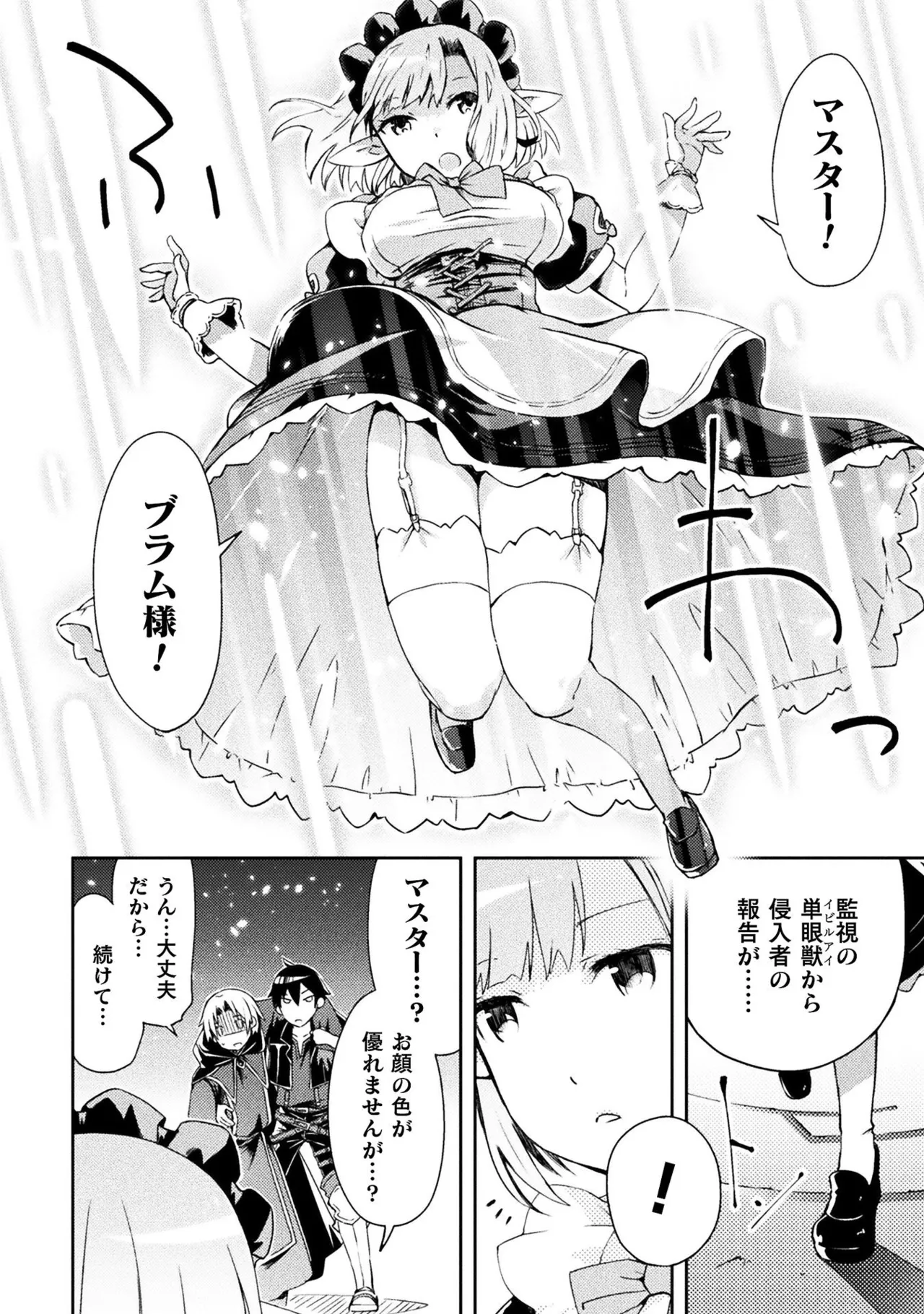 หน้า 108