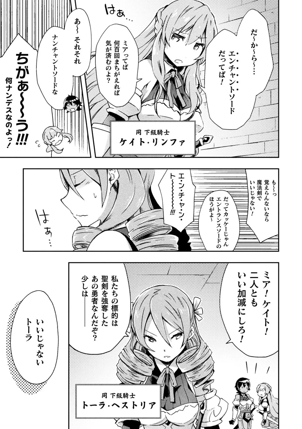 หน้า 117