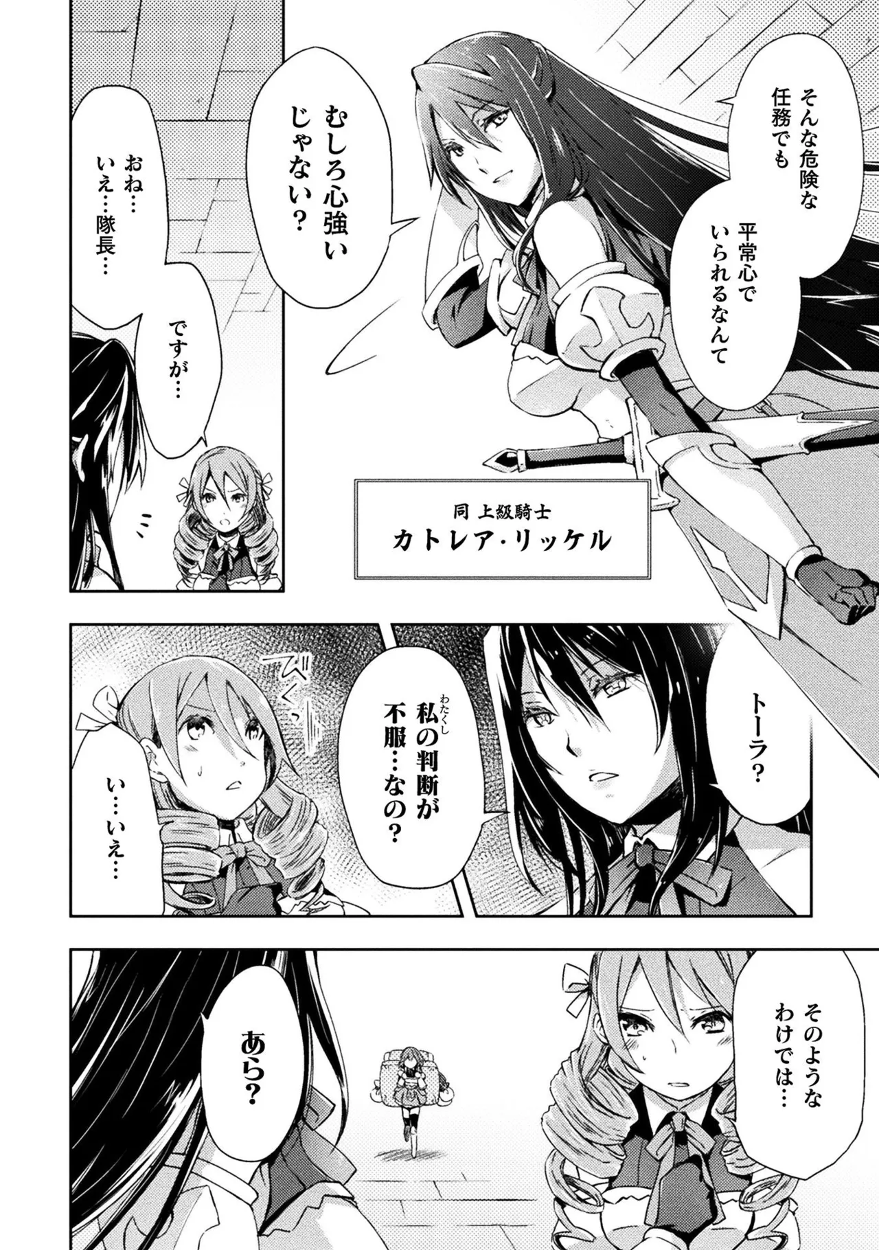 หน้า 118