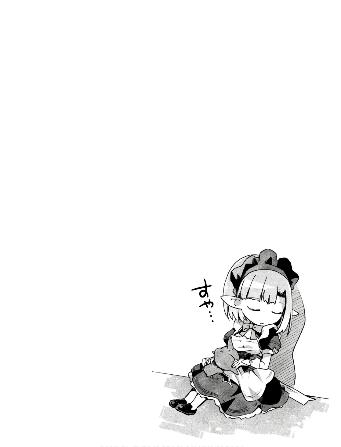 หน้า 48
