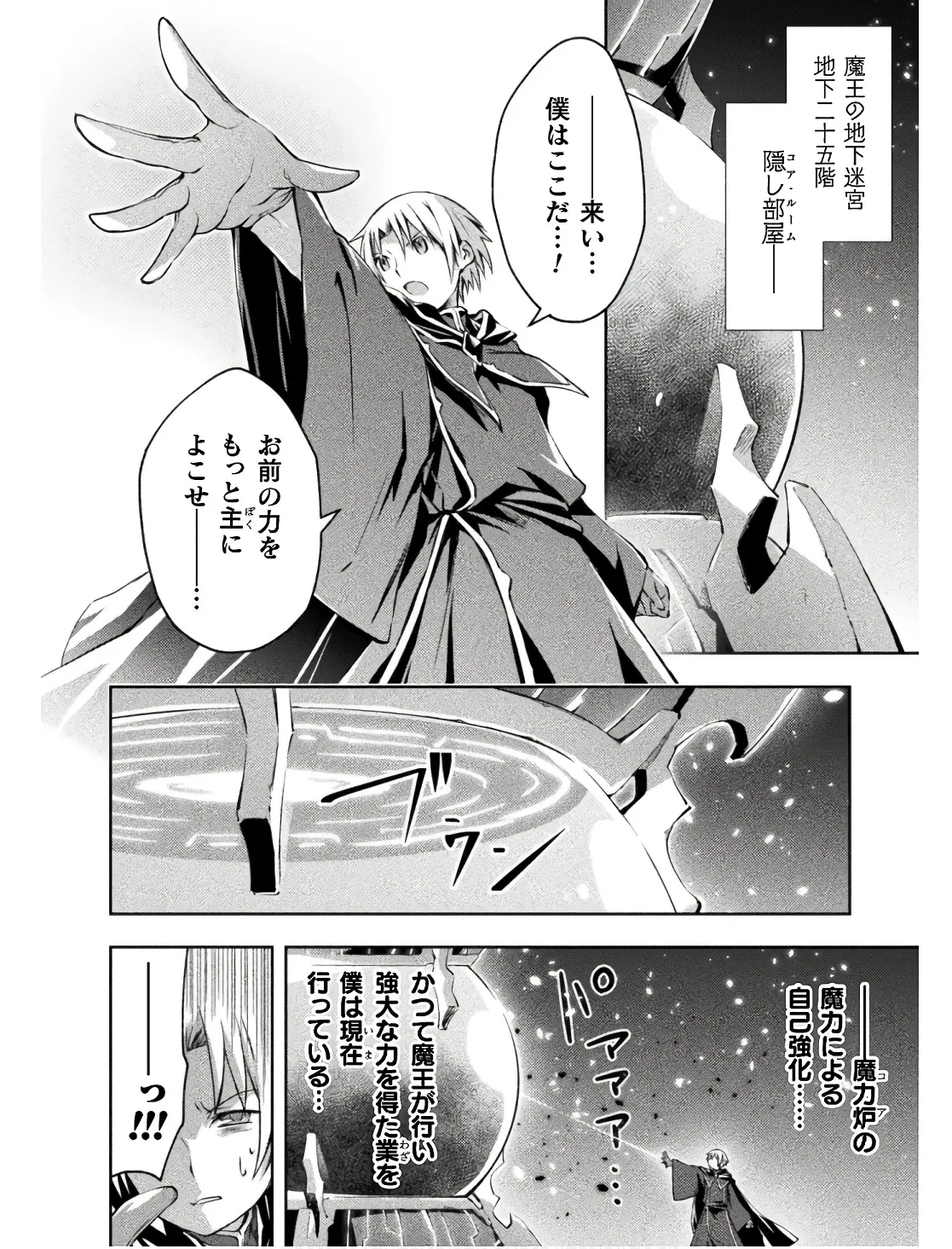 หน้า 114