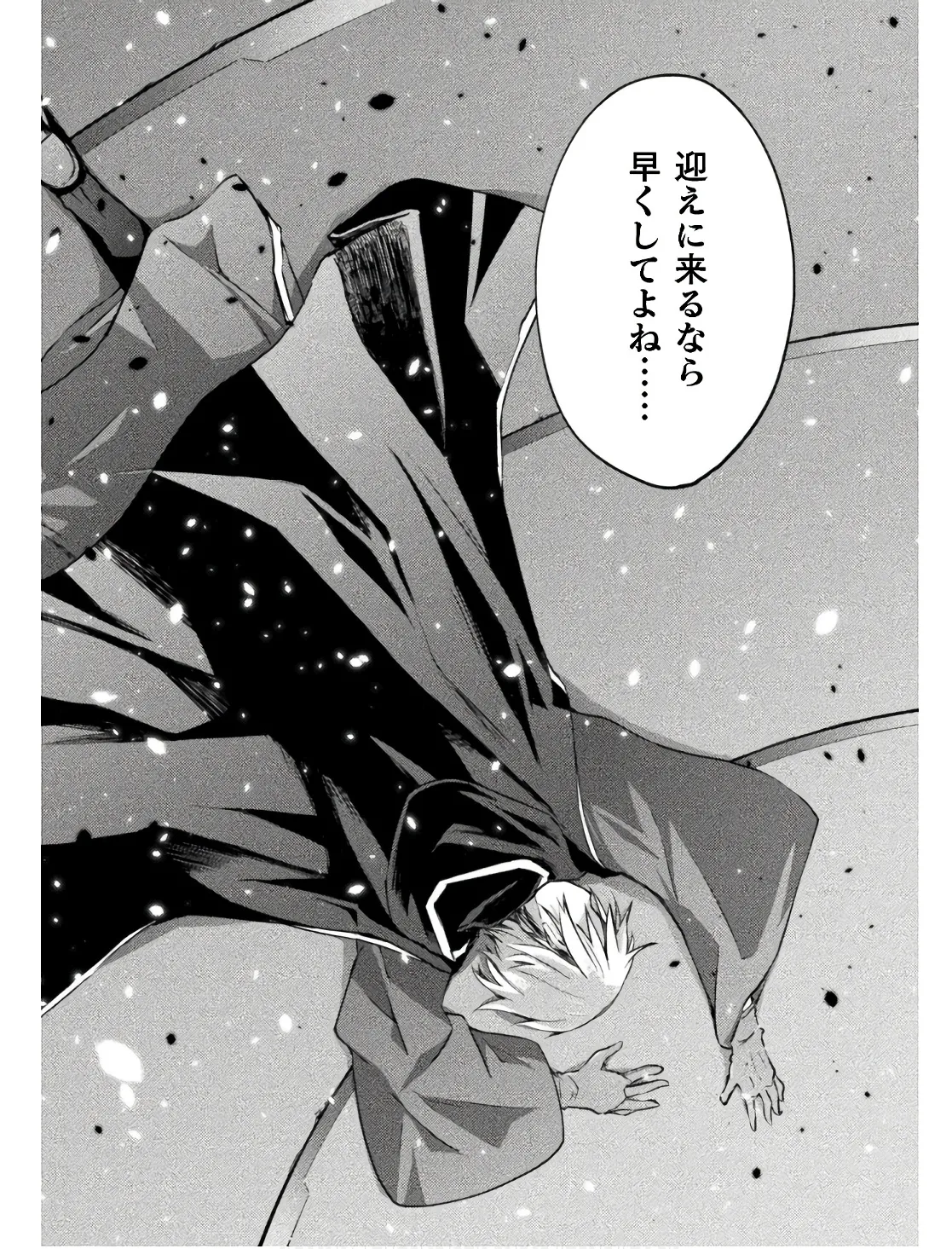 หน้า 130