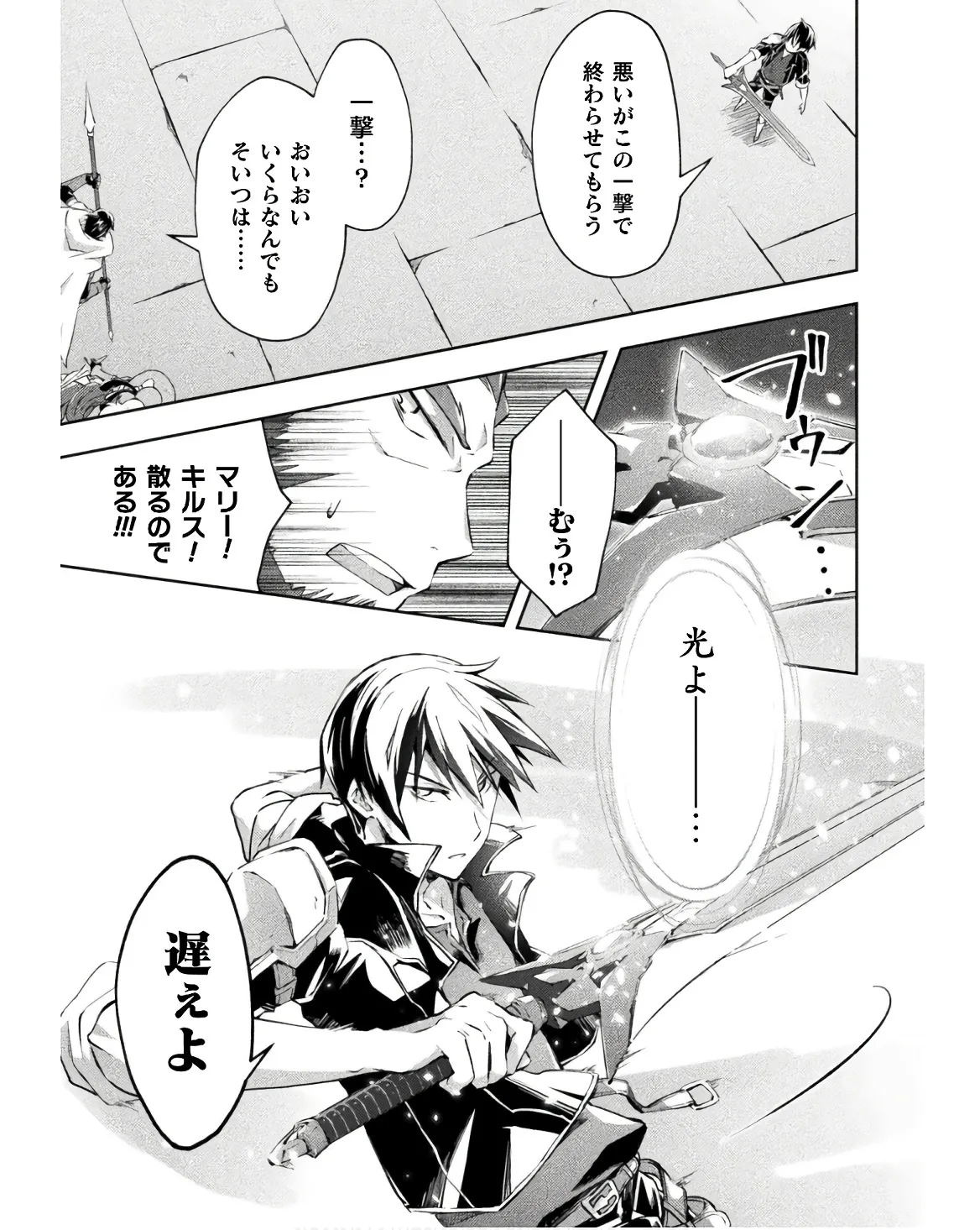 หน้า 33
