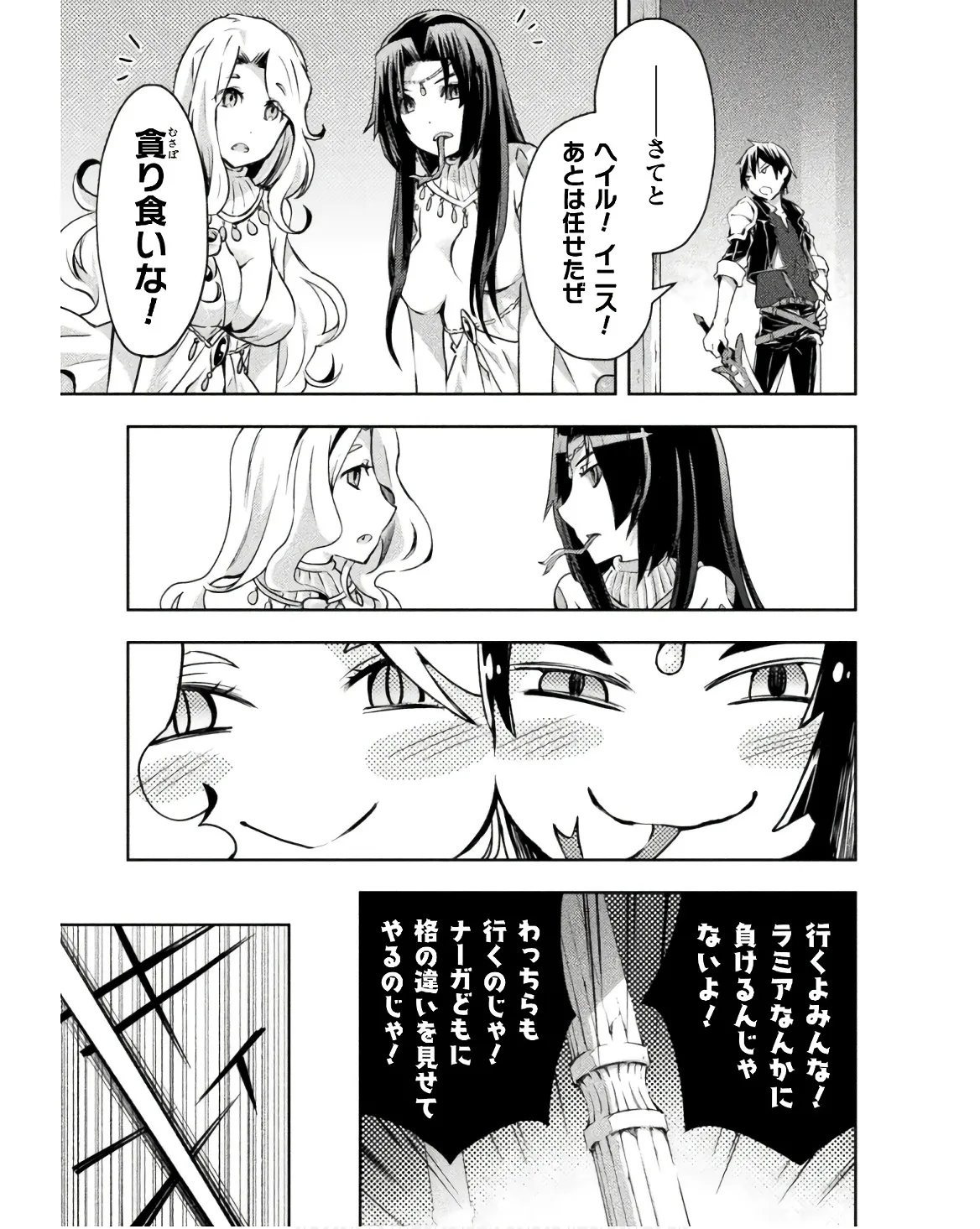 หน้า 37