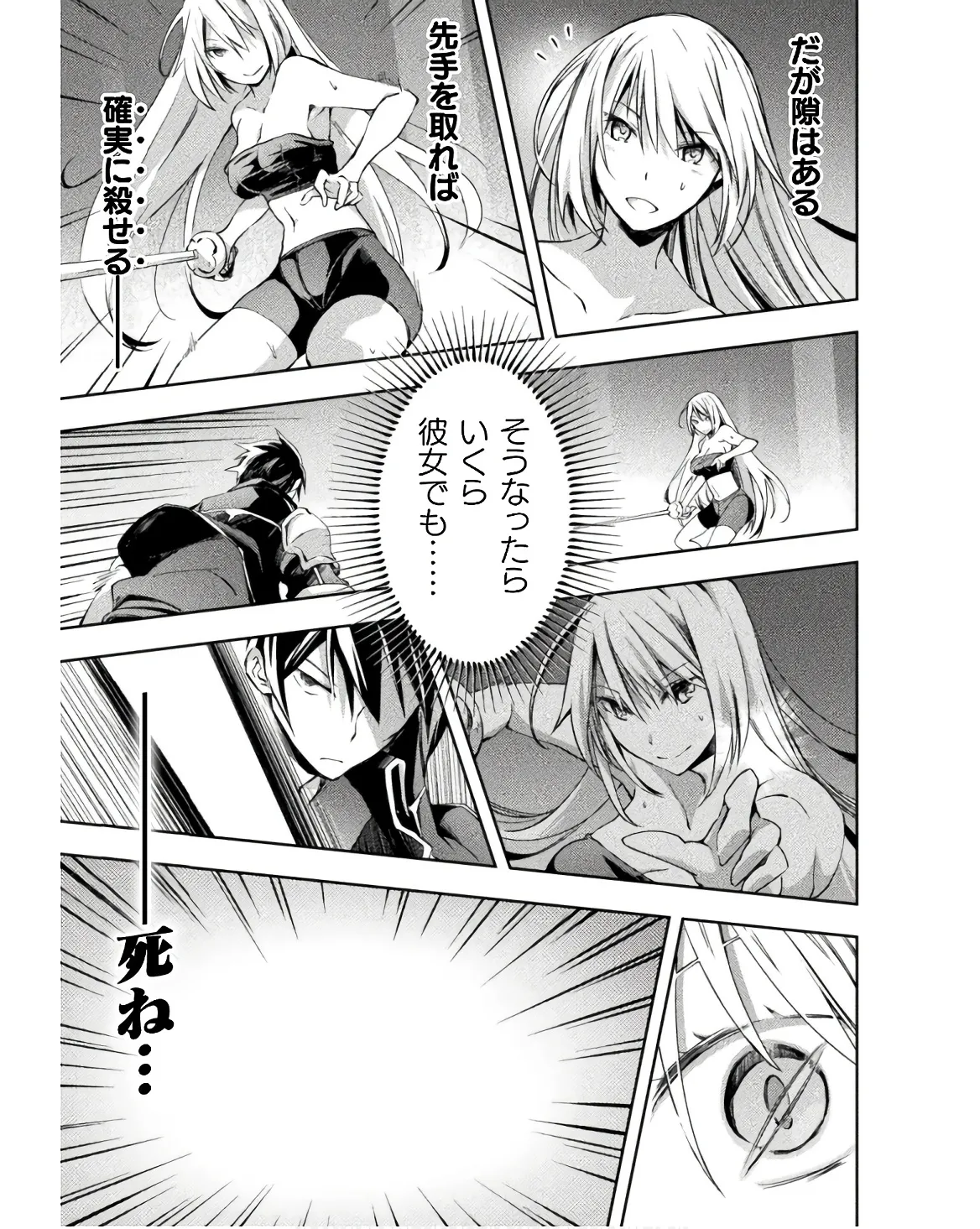 หน้า 63