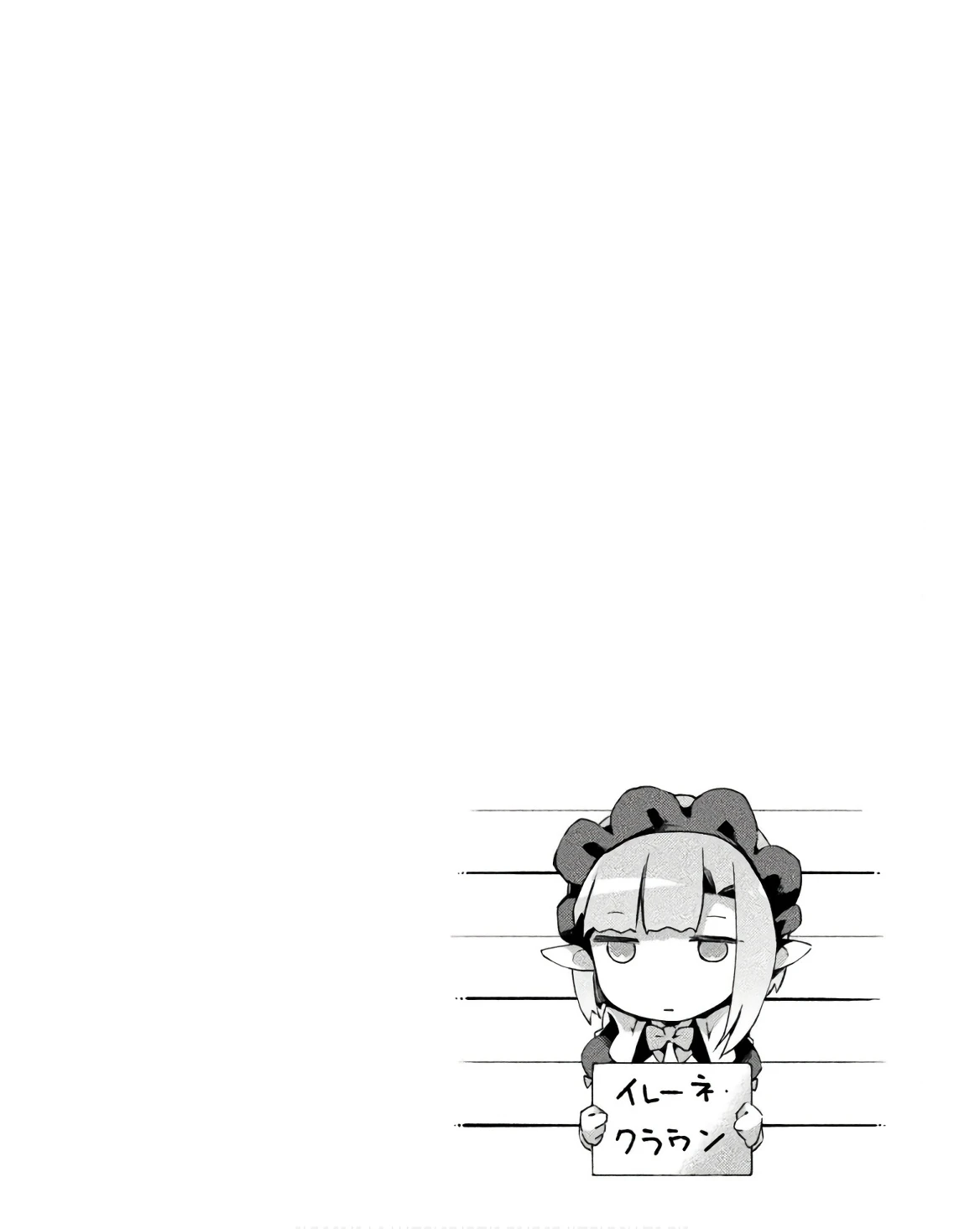 หน้า 108