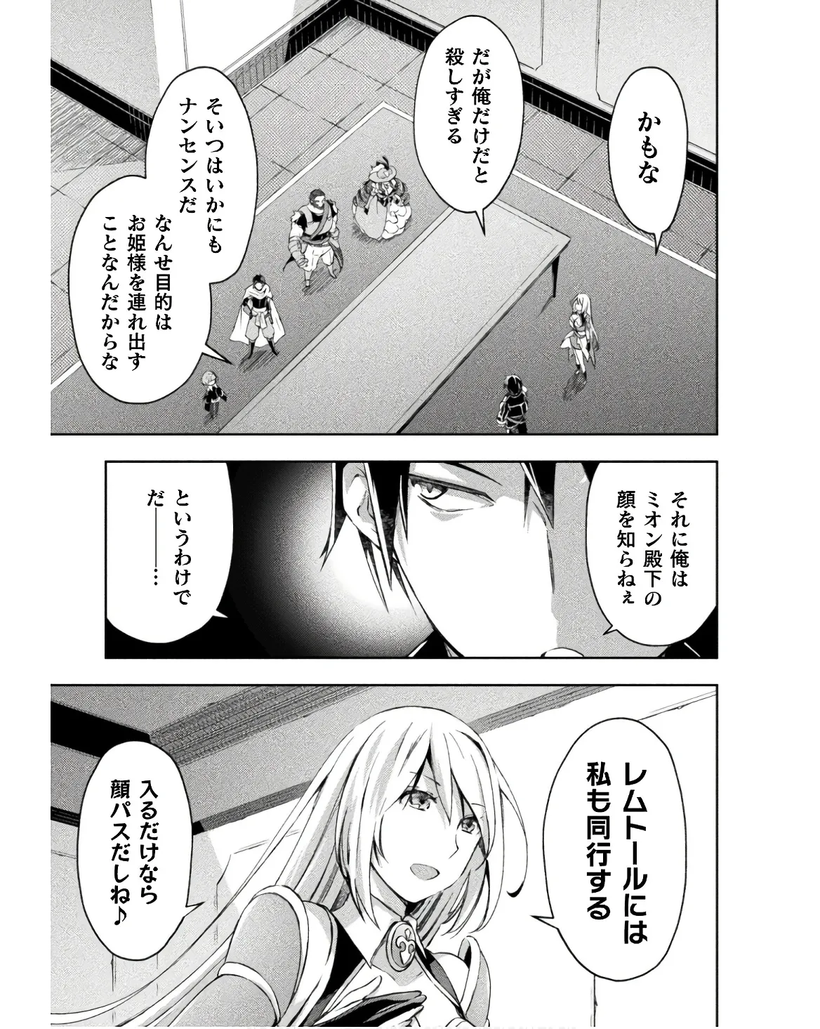หน้า 123