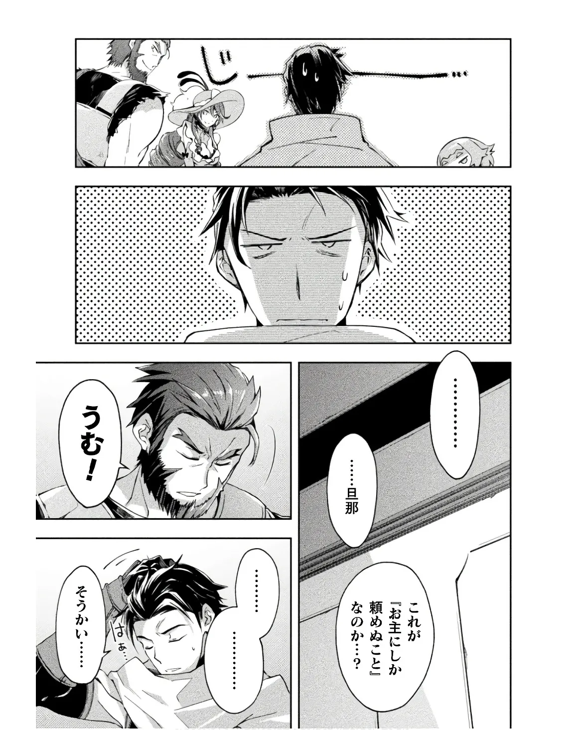 หน้า 125