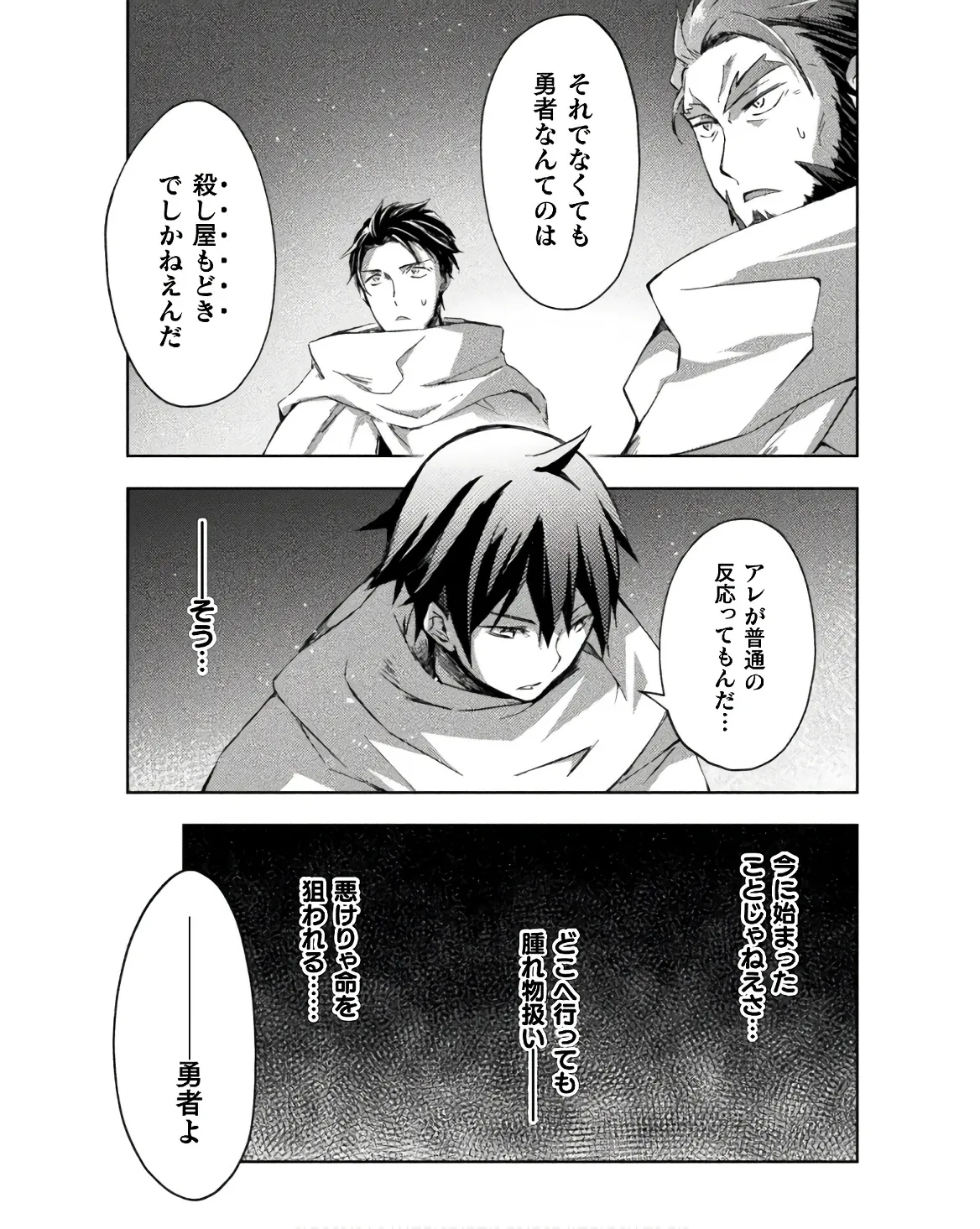 หน้า 147