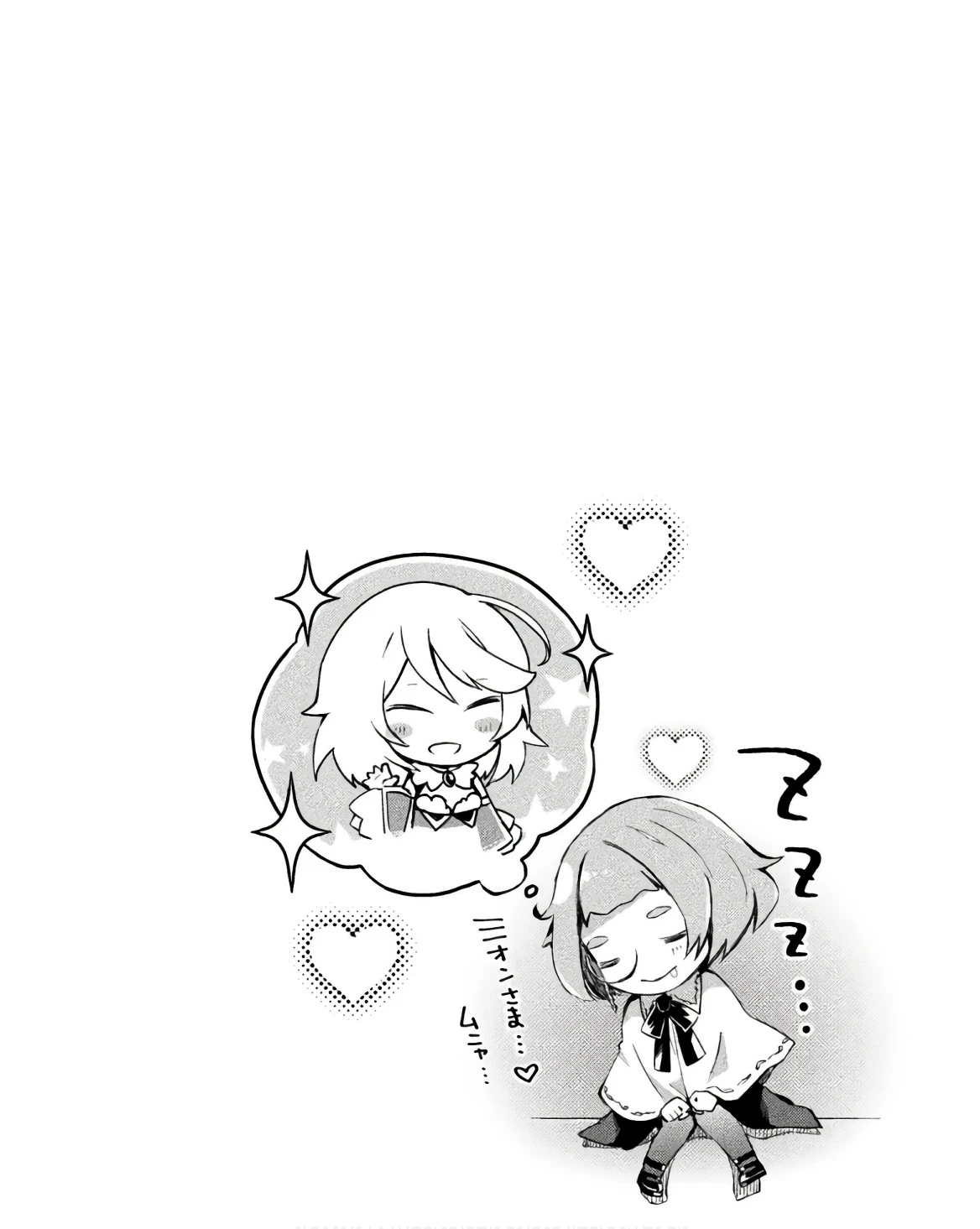 หน้า 174