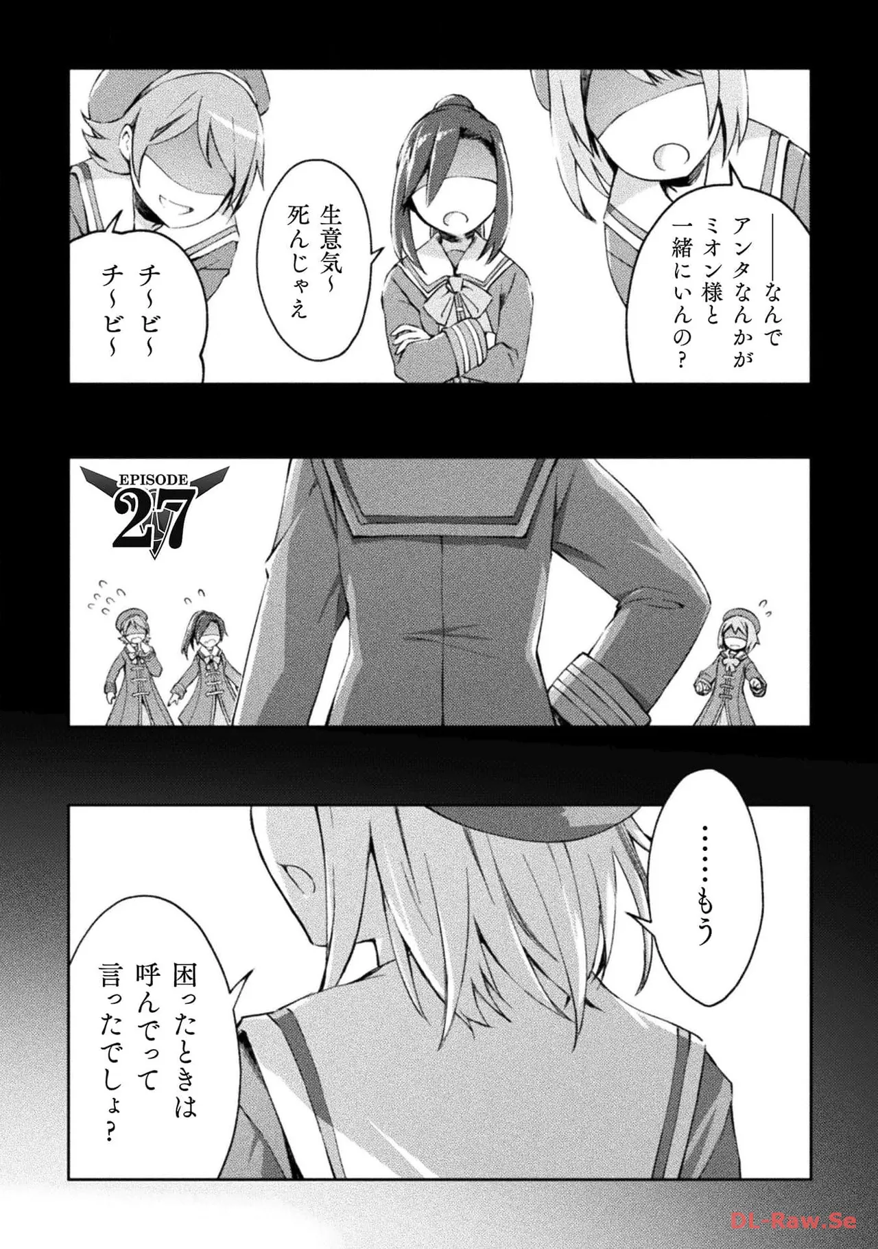 หน้า 49