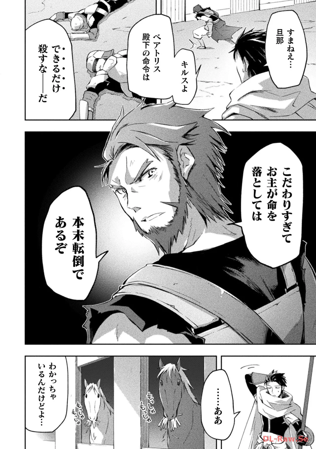 หน้า 72