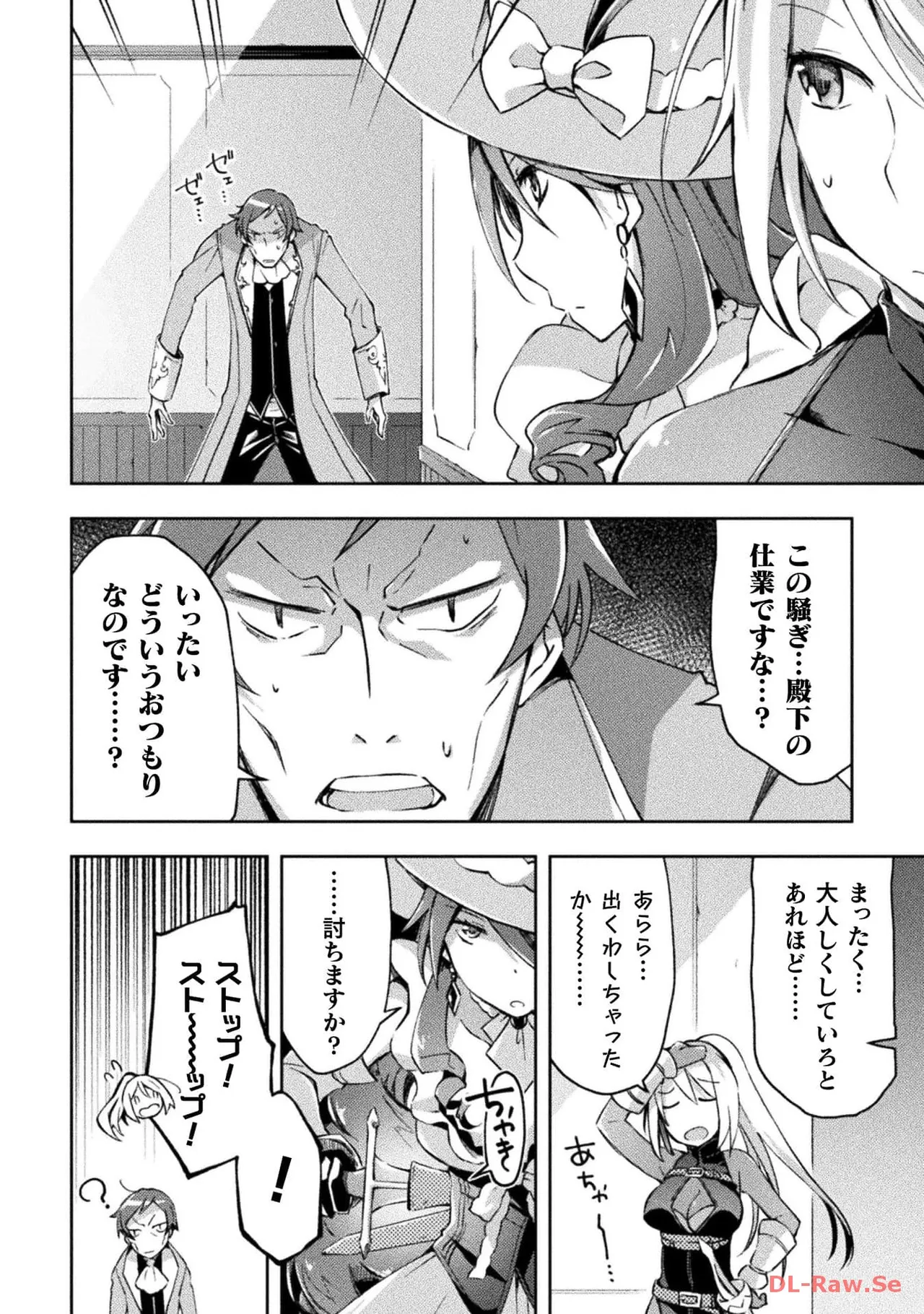 หน้า 76