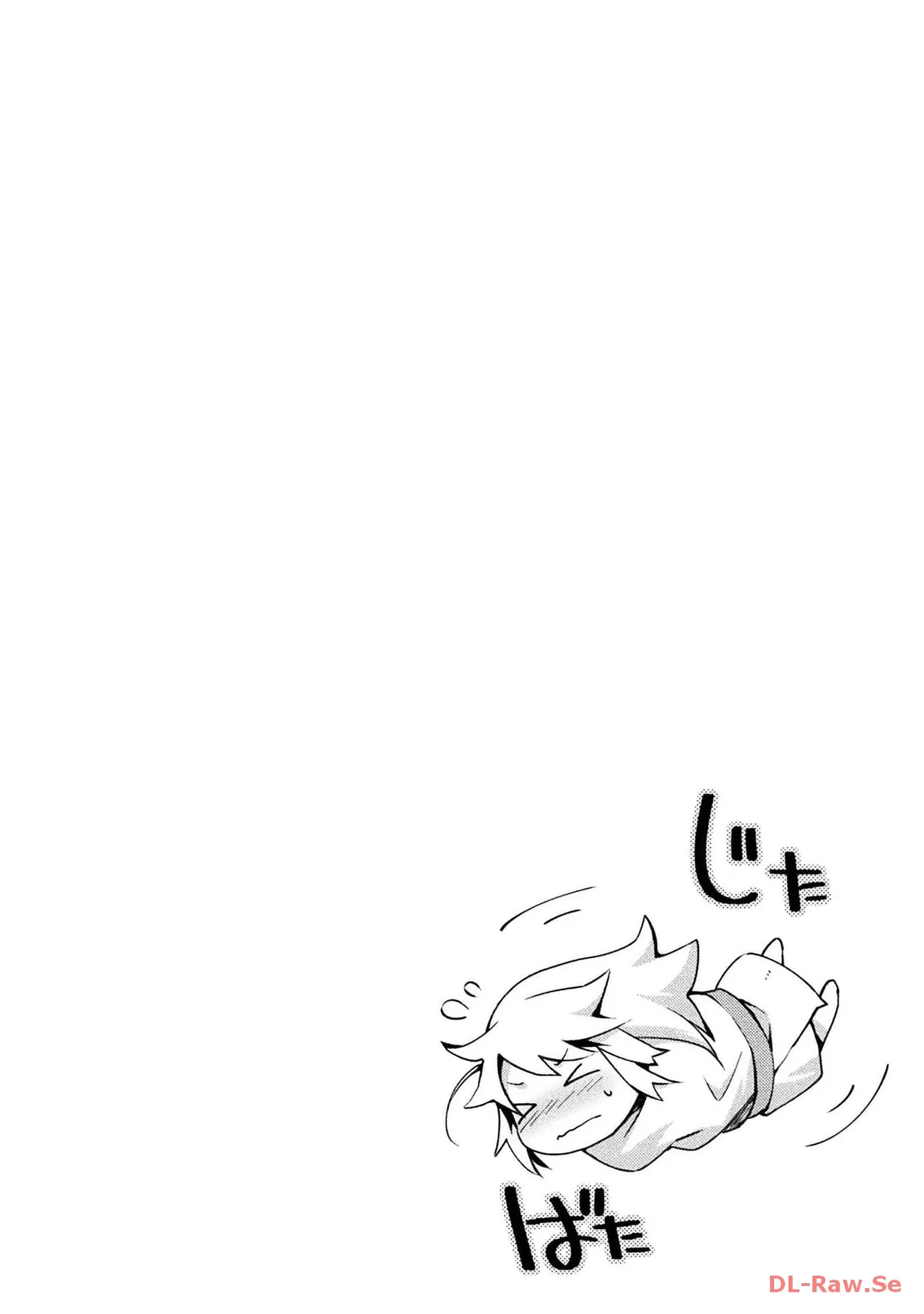 หน้า 112