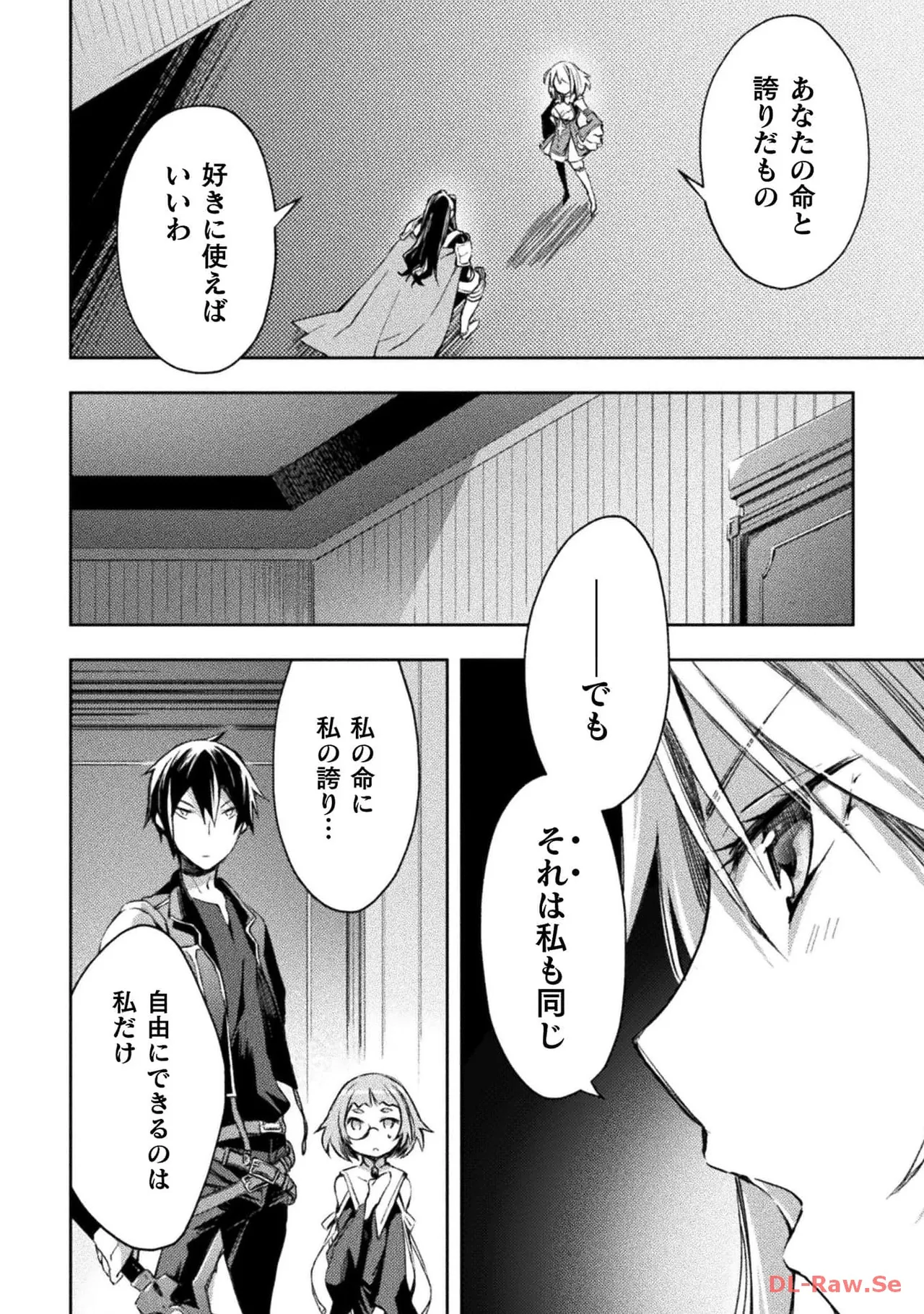 หน้า 118