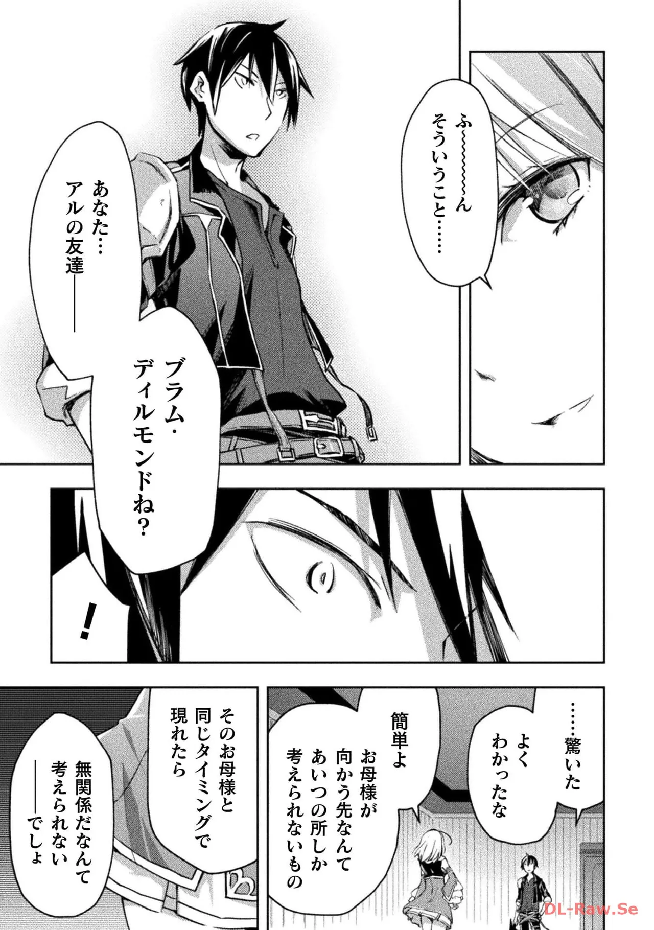 หน้า 125