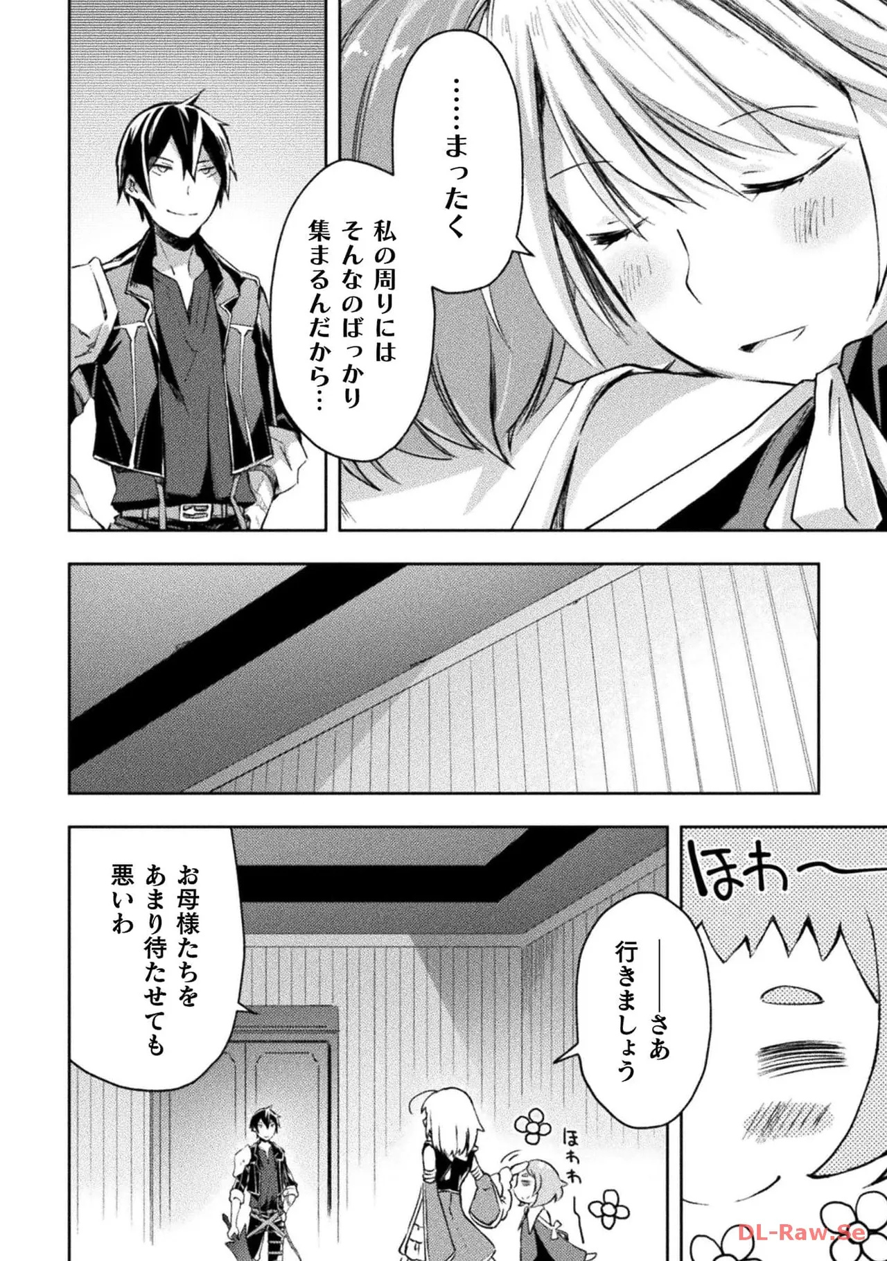 หน้า 130