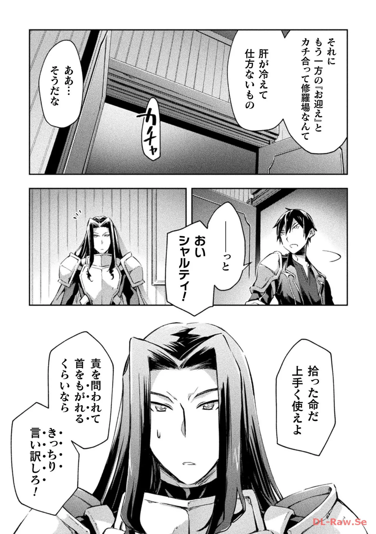 หน้า 131