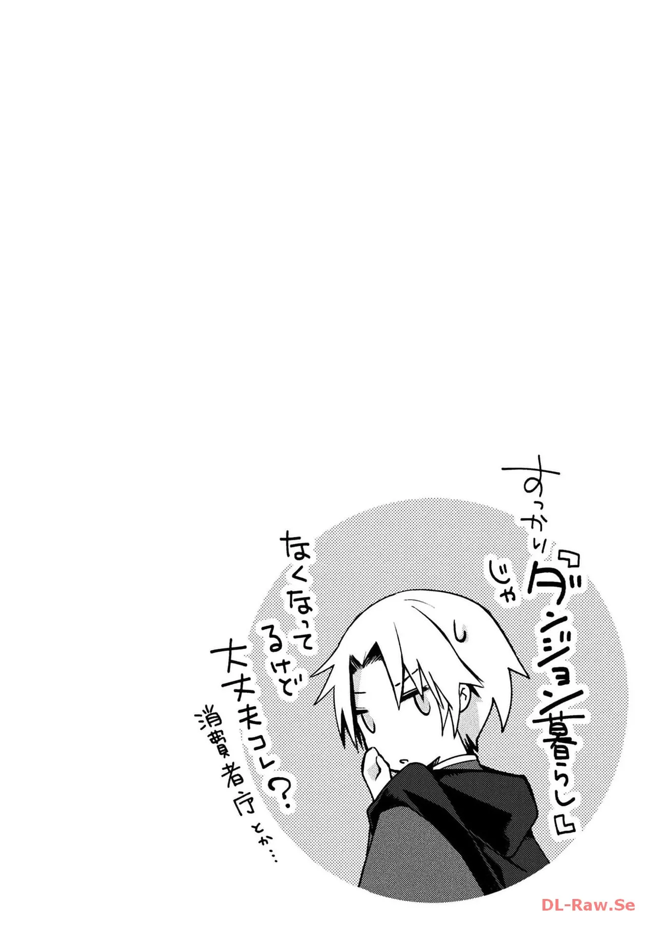 หน้า 154