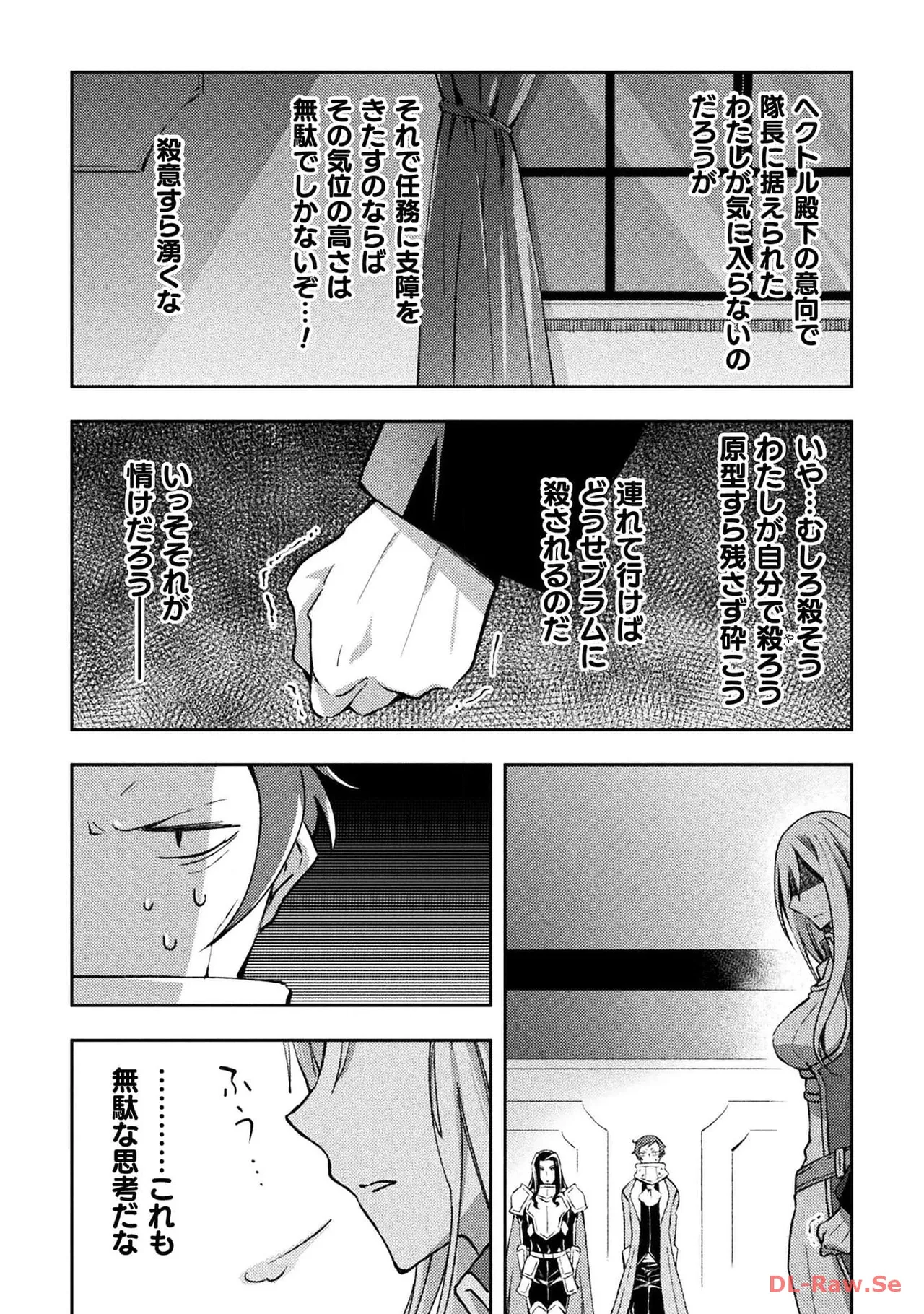 หน้า 171
