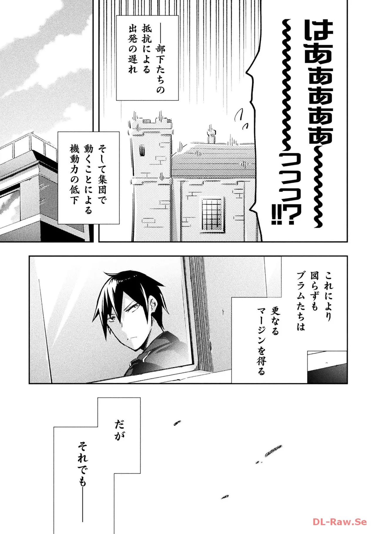หน้า 173