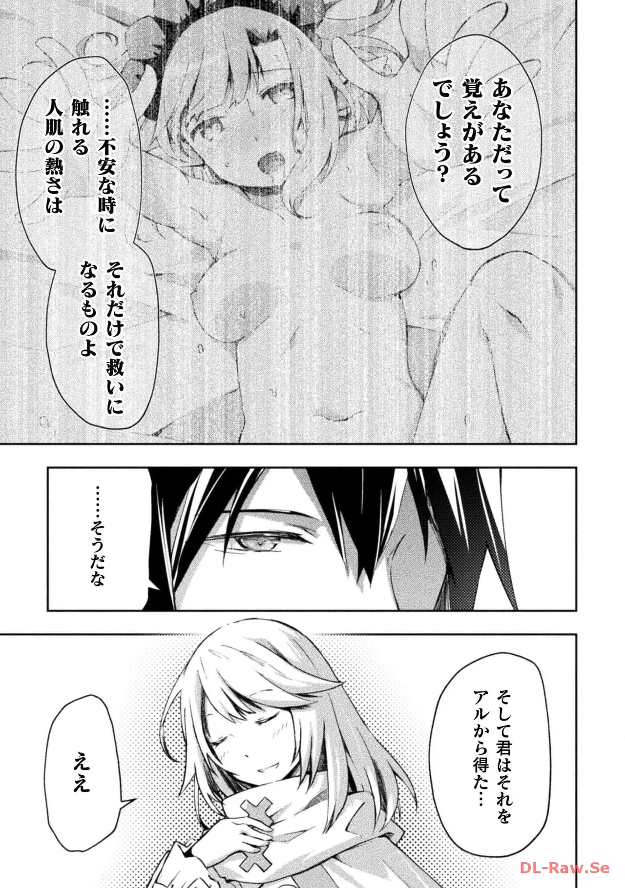 หน้า 39