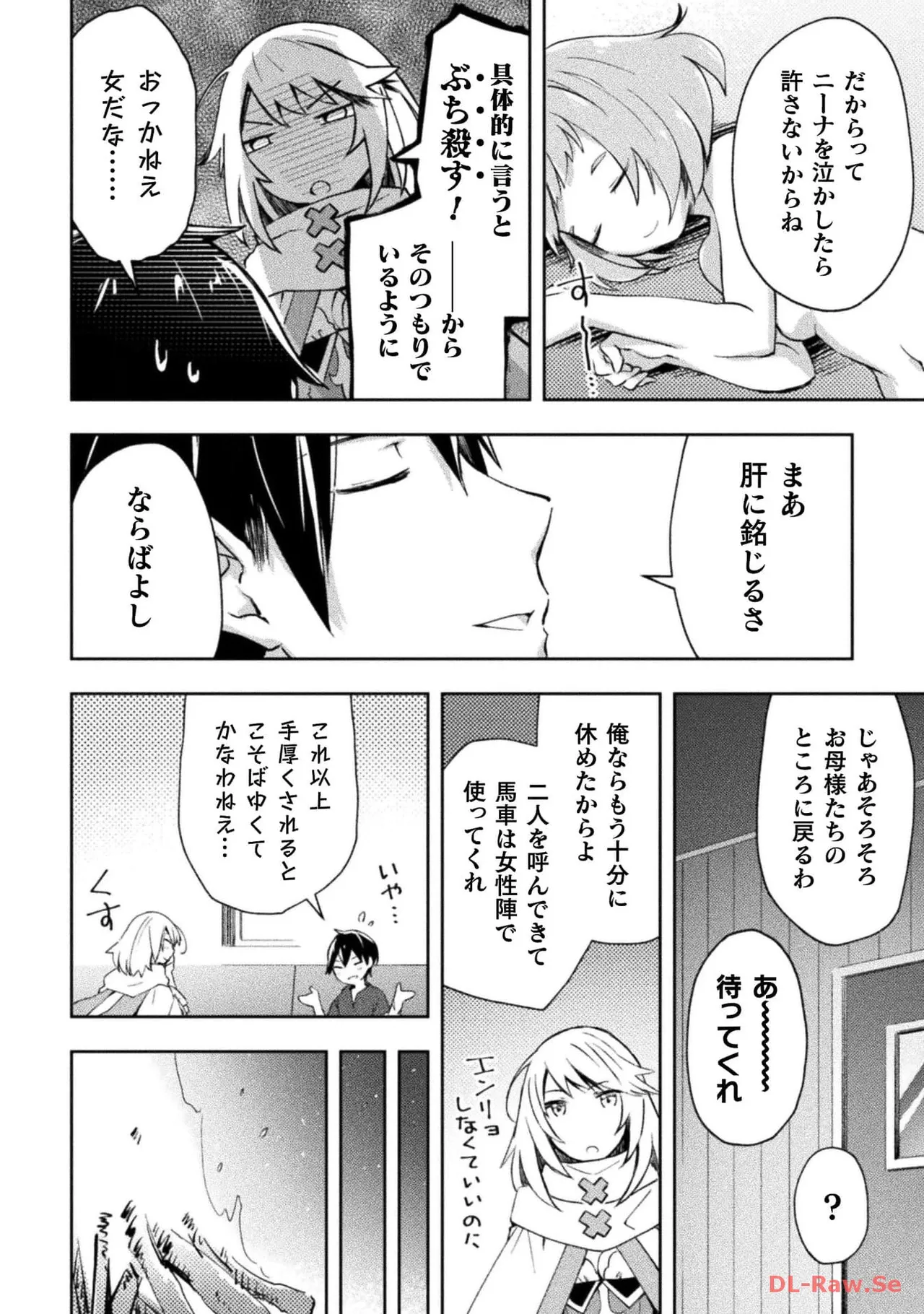 หน้า 40