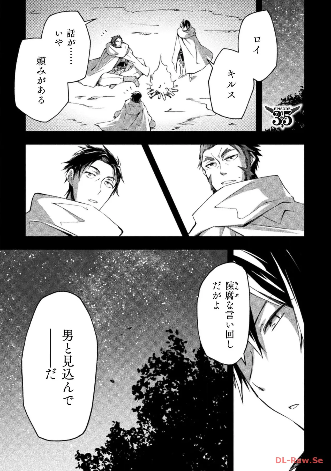หน้า 47