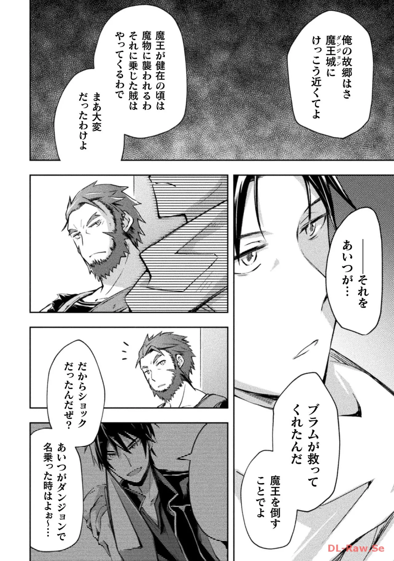 หน้า 50