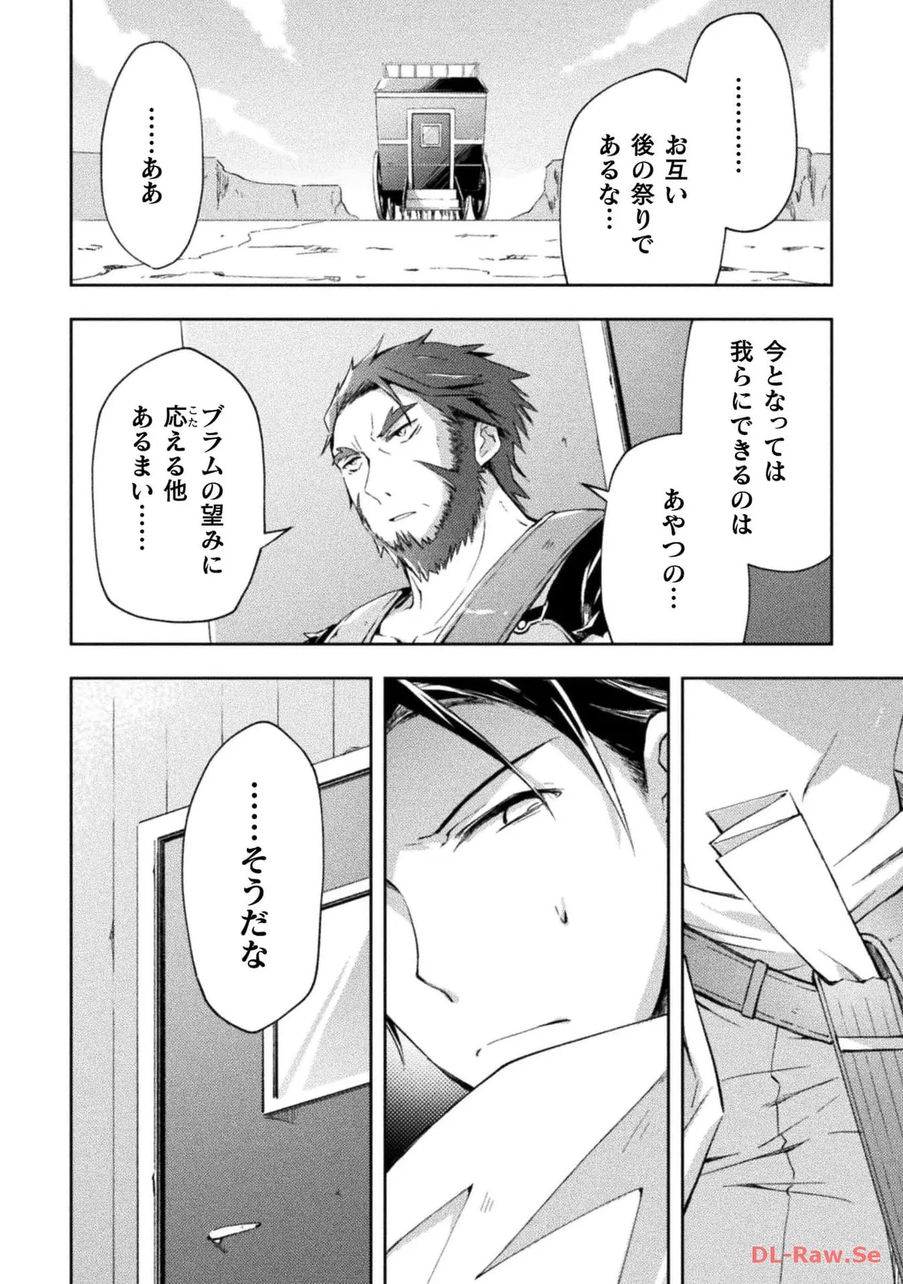 หน้า 52
