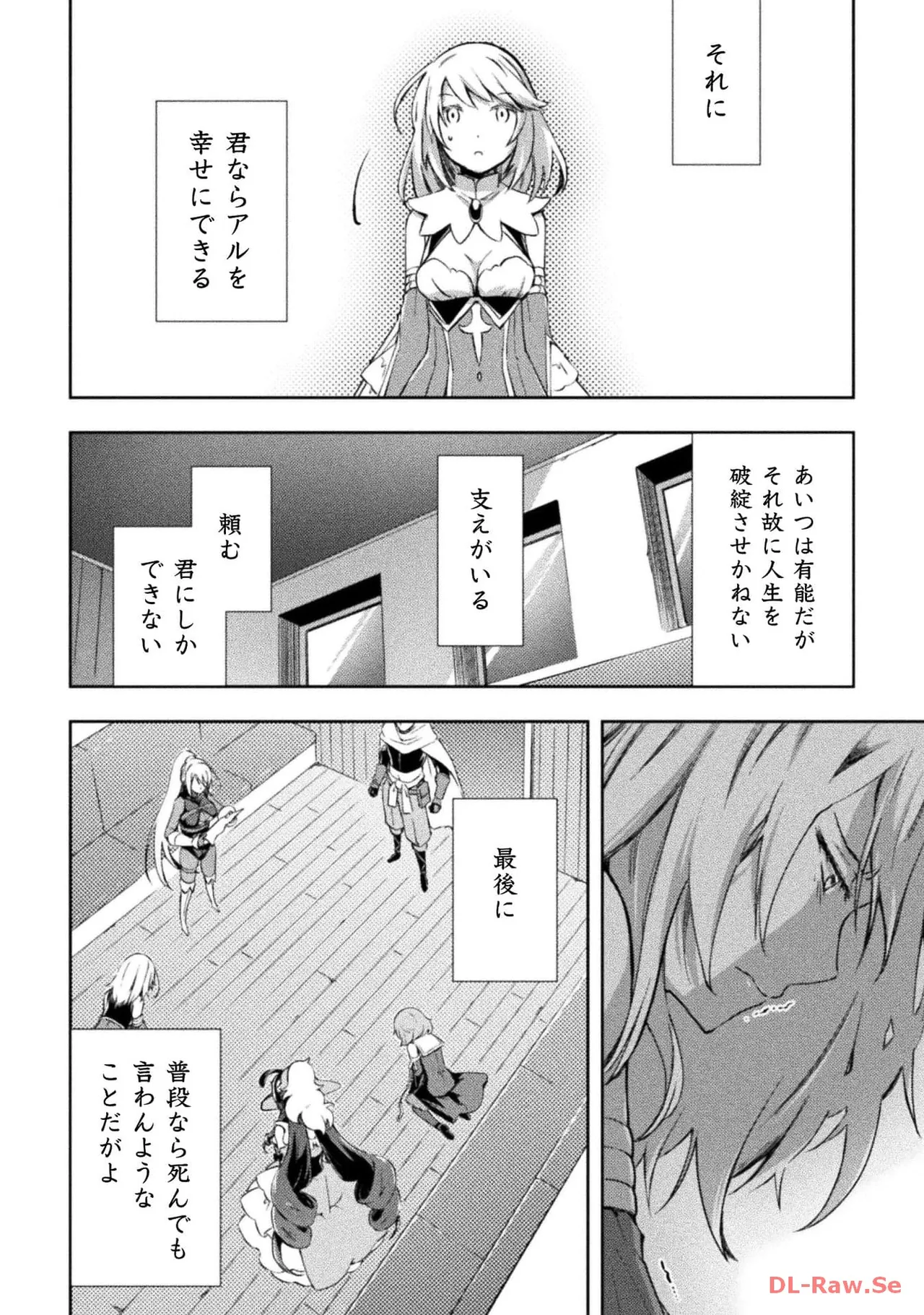 หน้า 62
