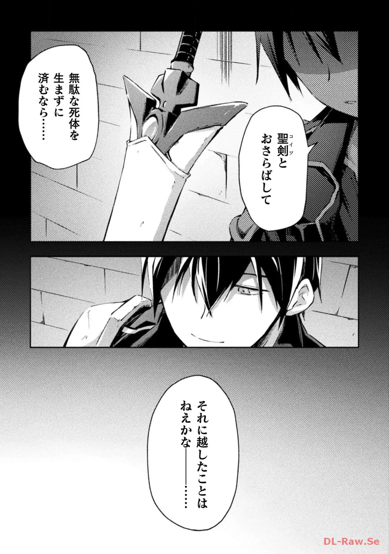 หน้า 91
