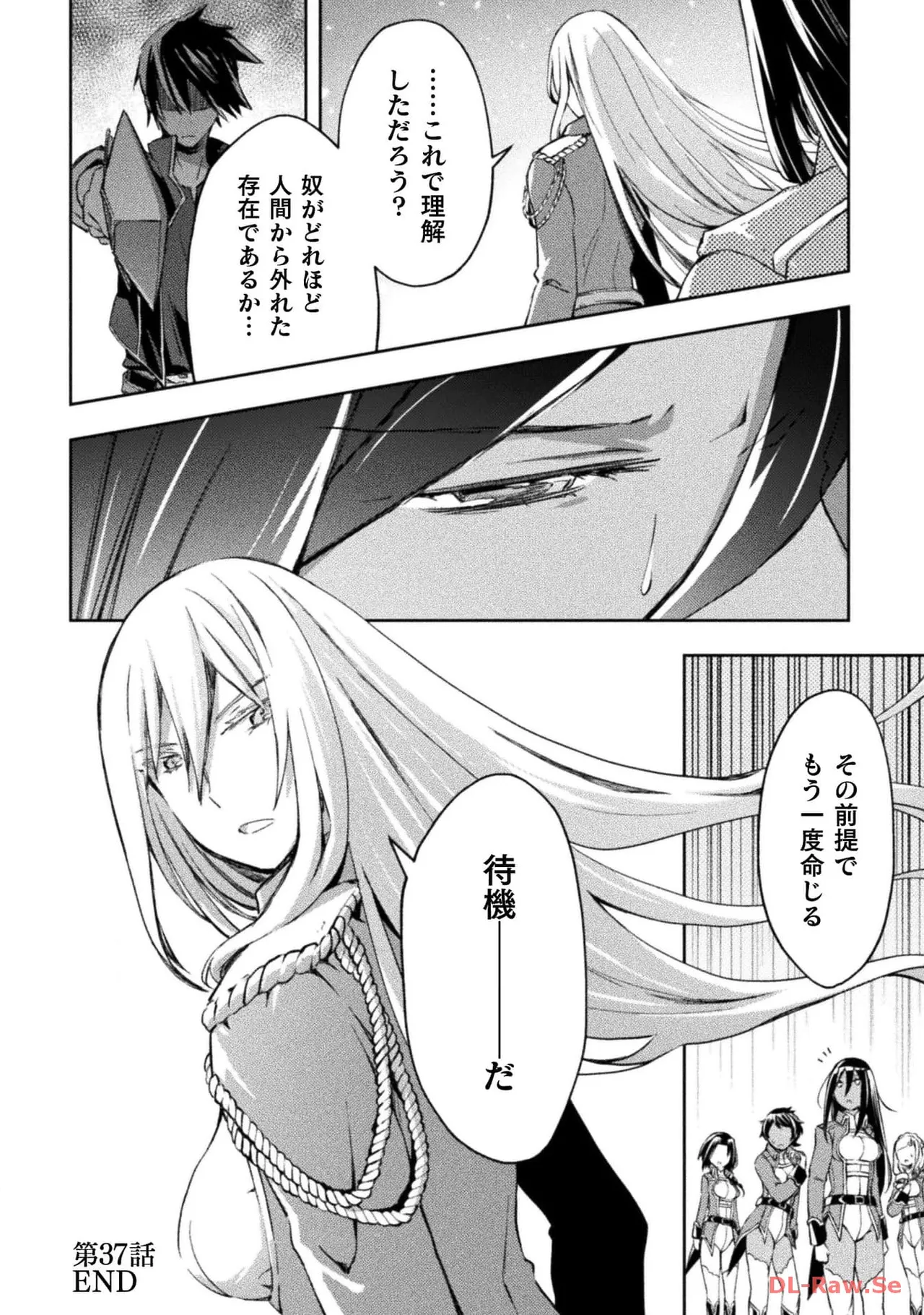 หน้า 108