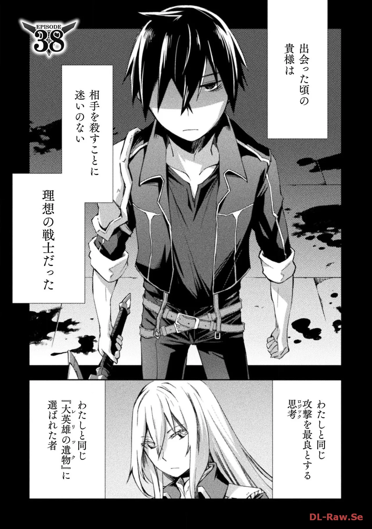 หน้า 109