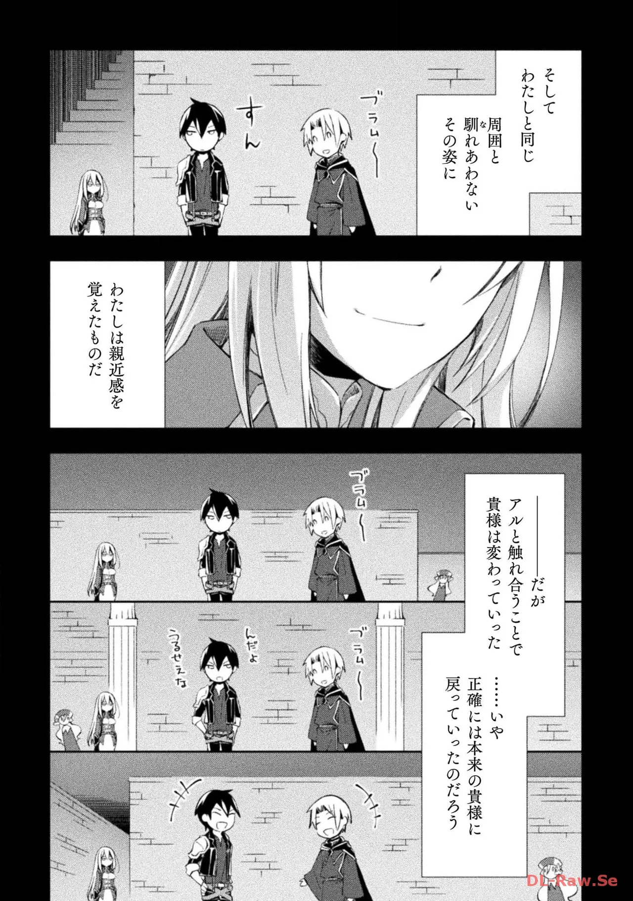 หน้า 110