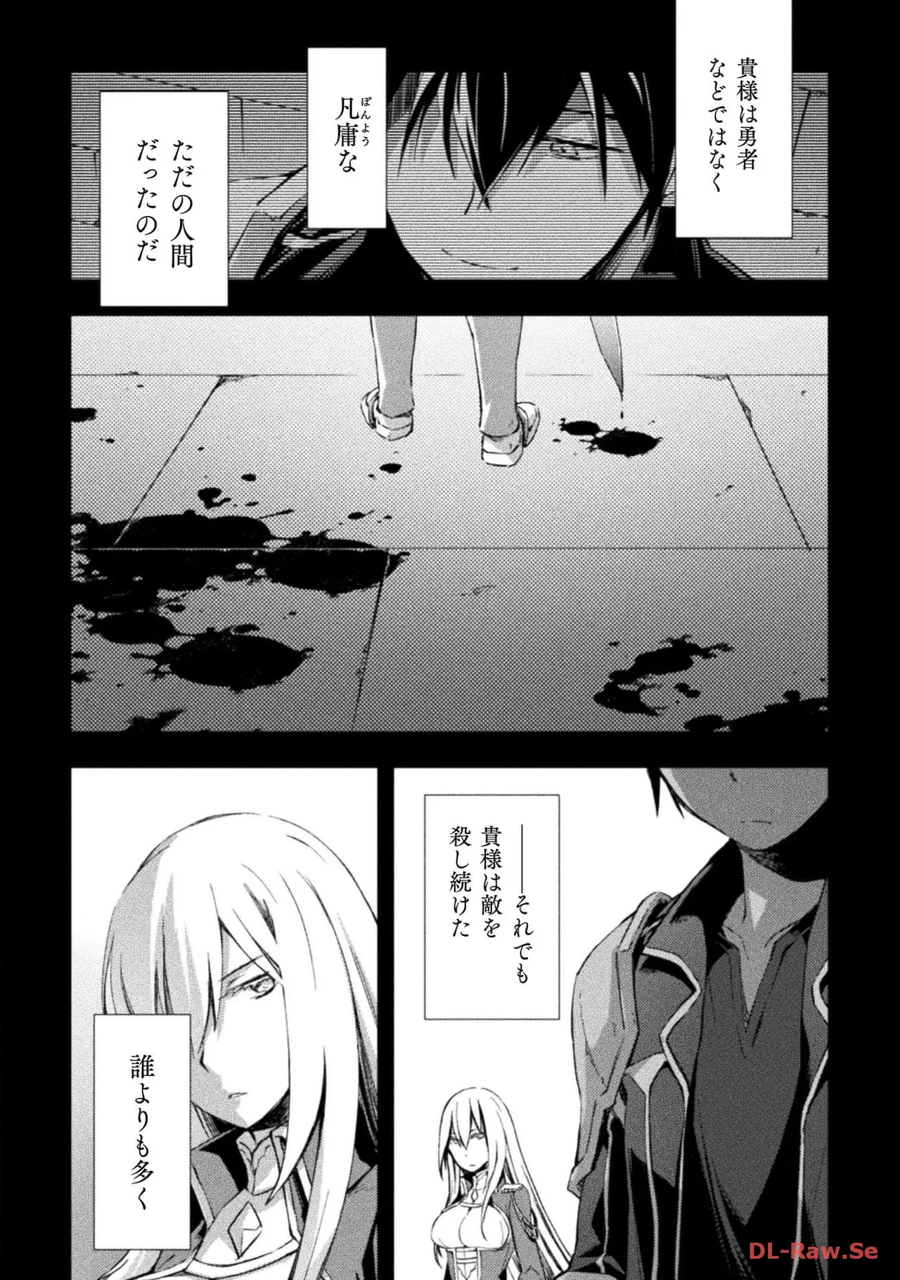 หน้า 111